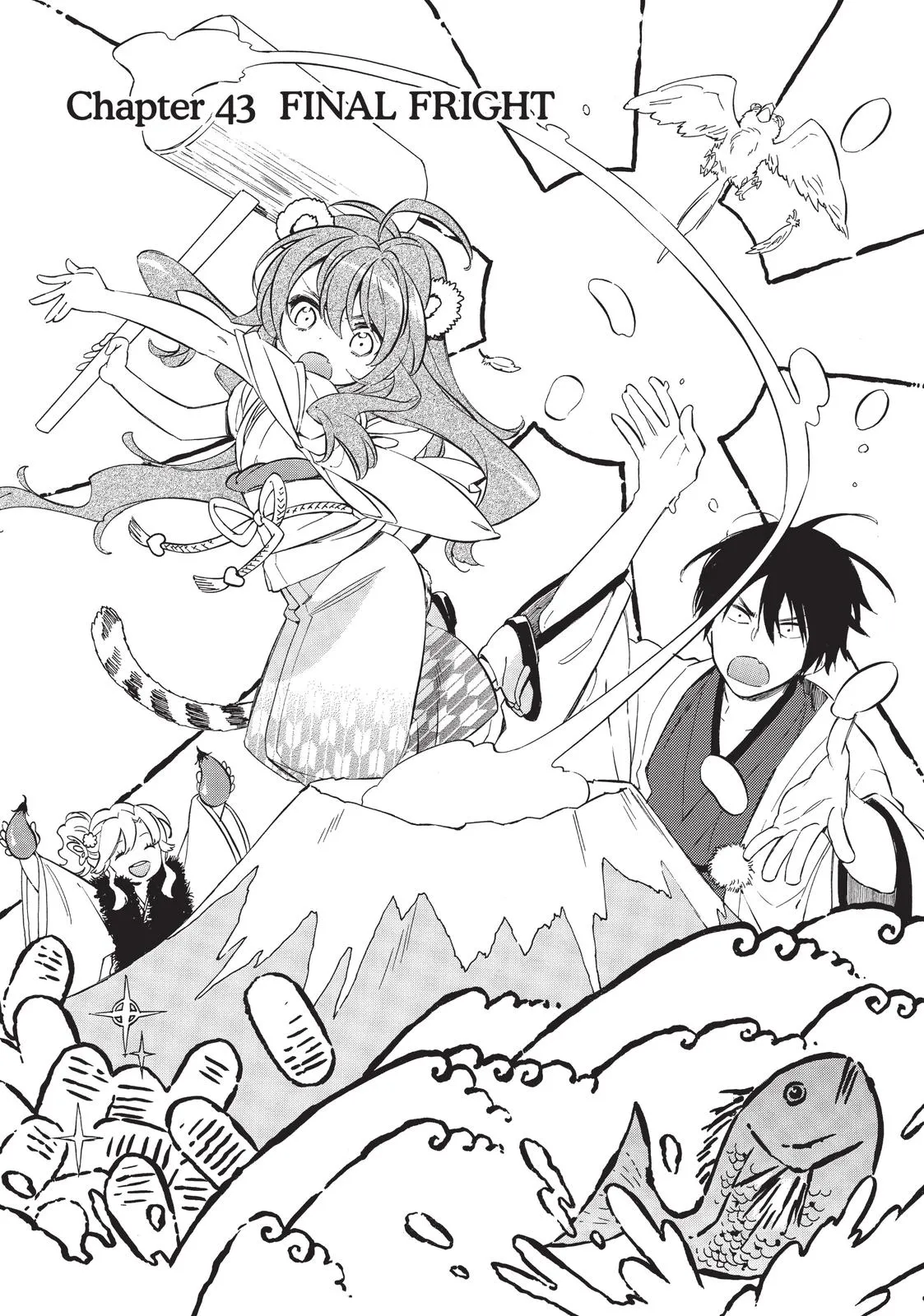 Read Toradora Manga Online