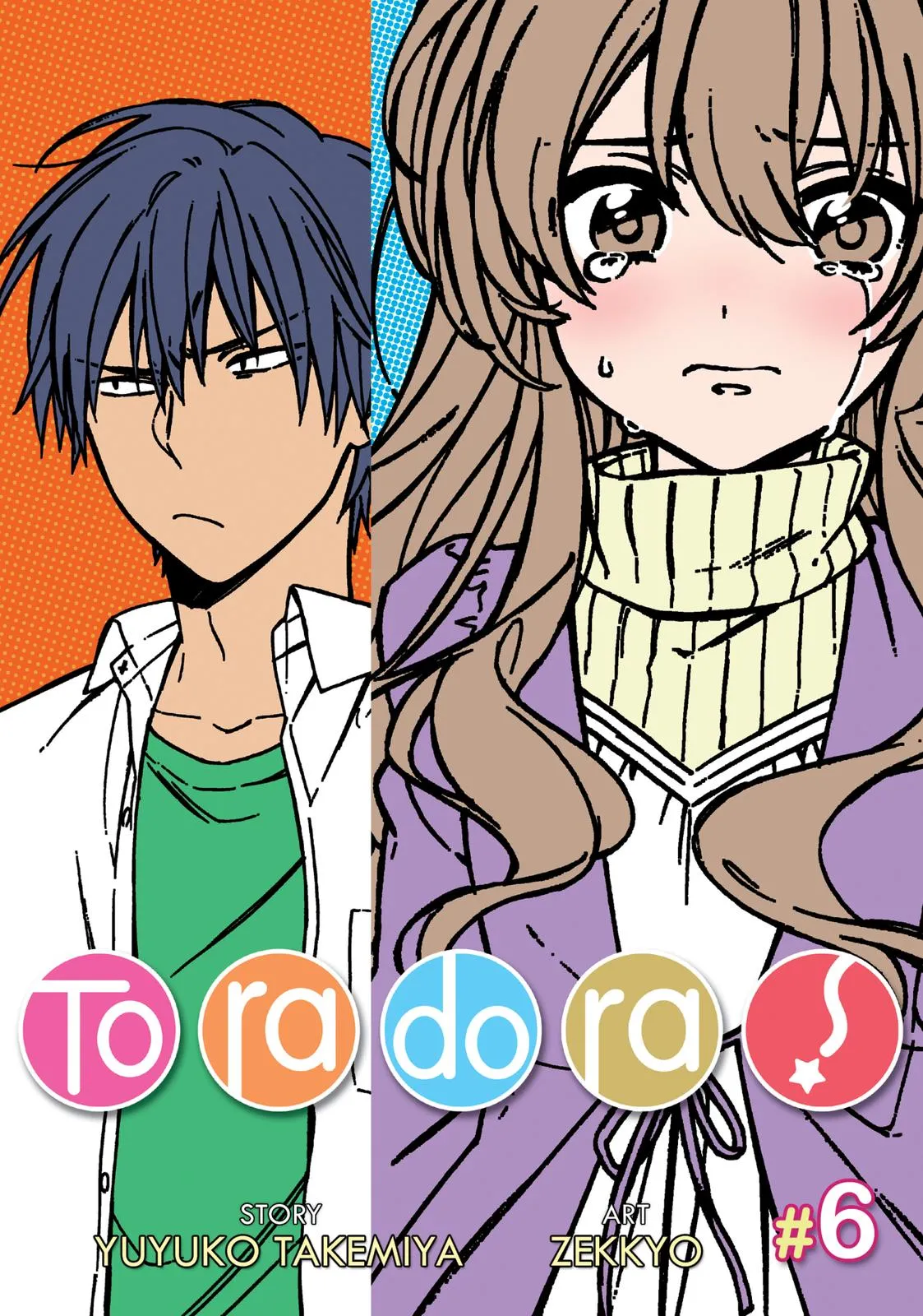 Read Toradora Manga Online