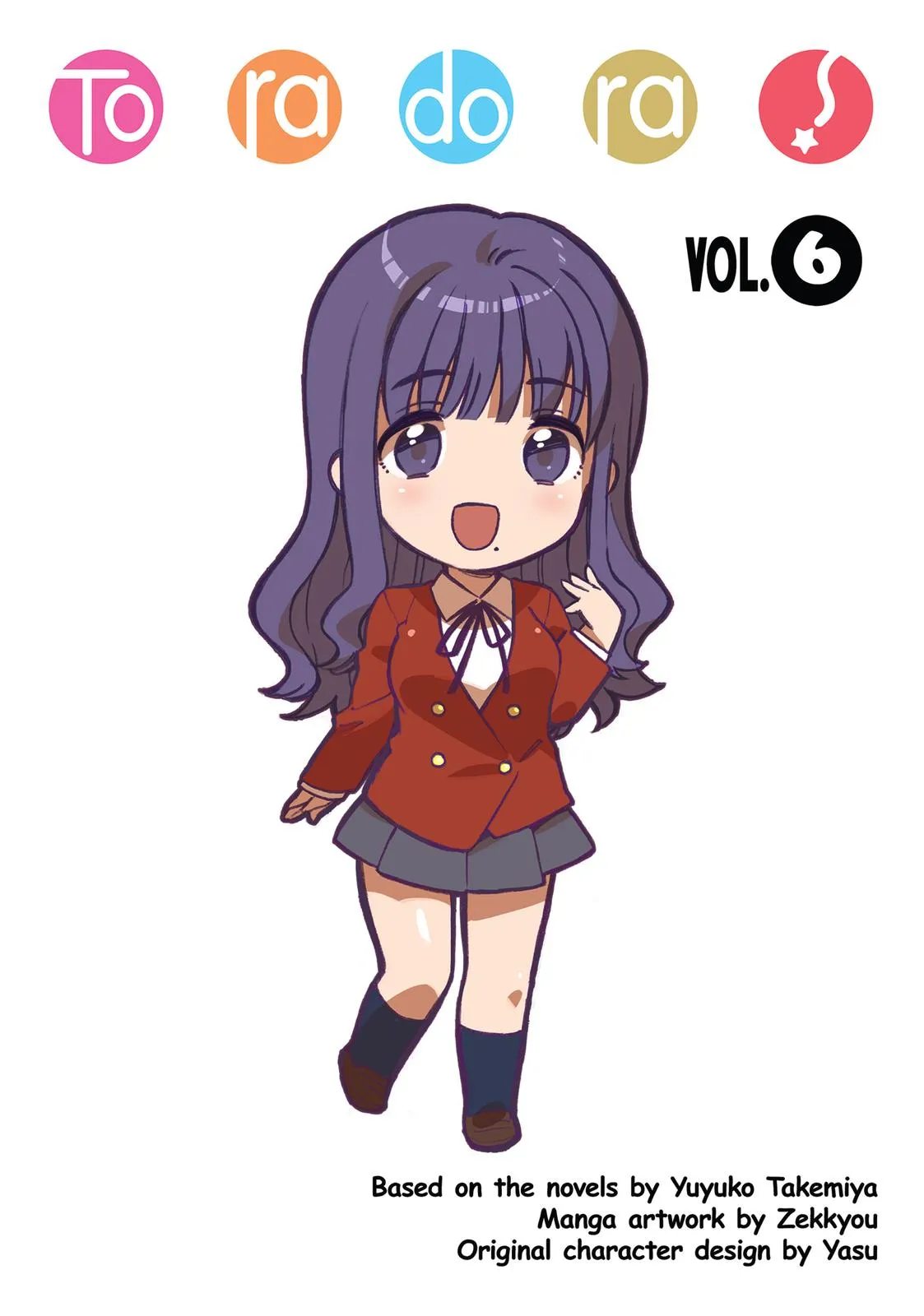 Read Toradora Manga Online