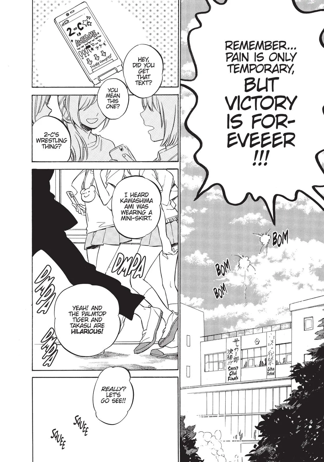 Read Toradora Manga Online