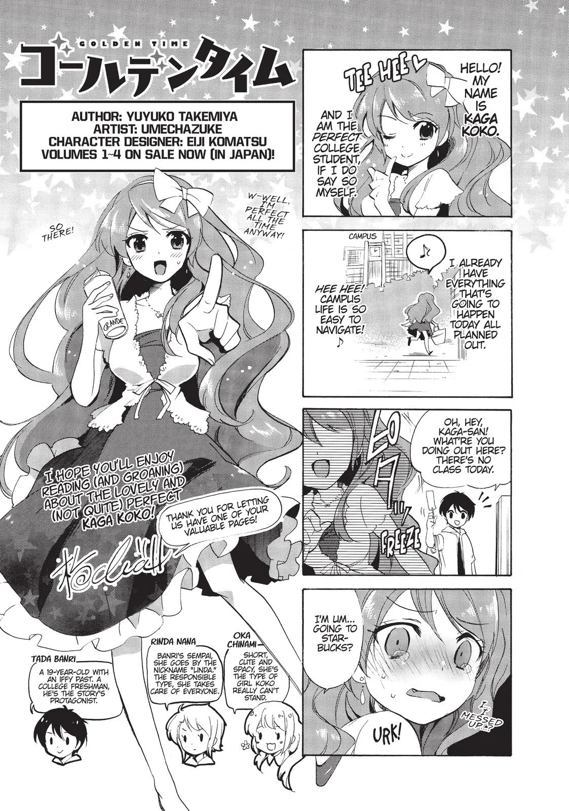 Read Toradora Manga Online