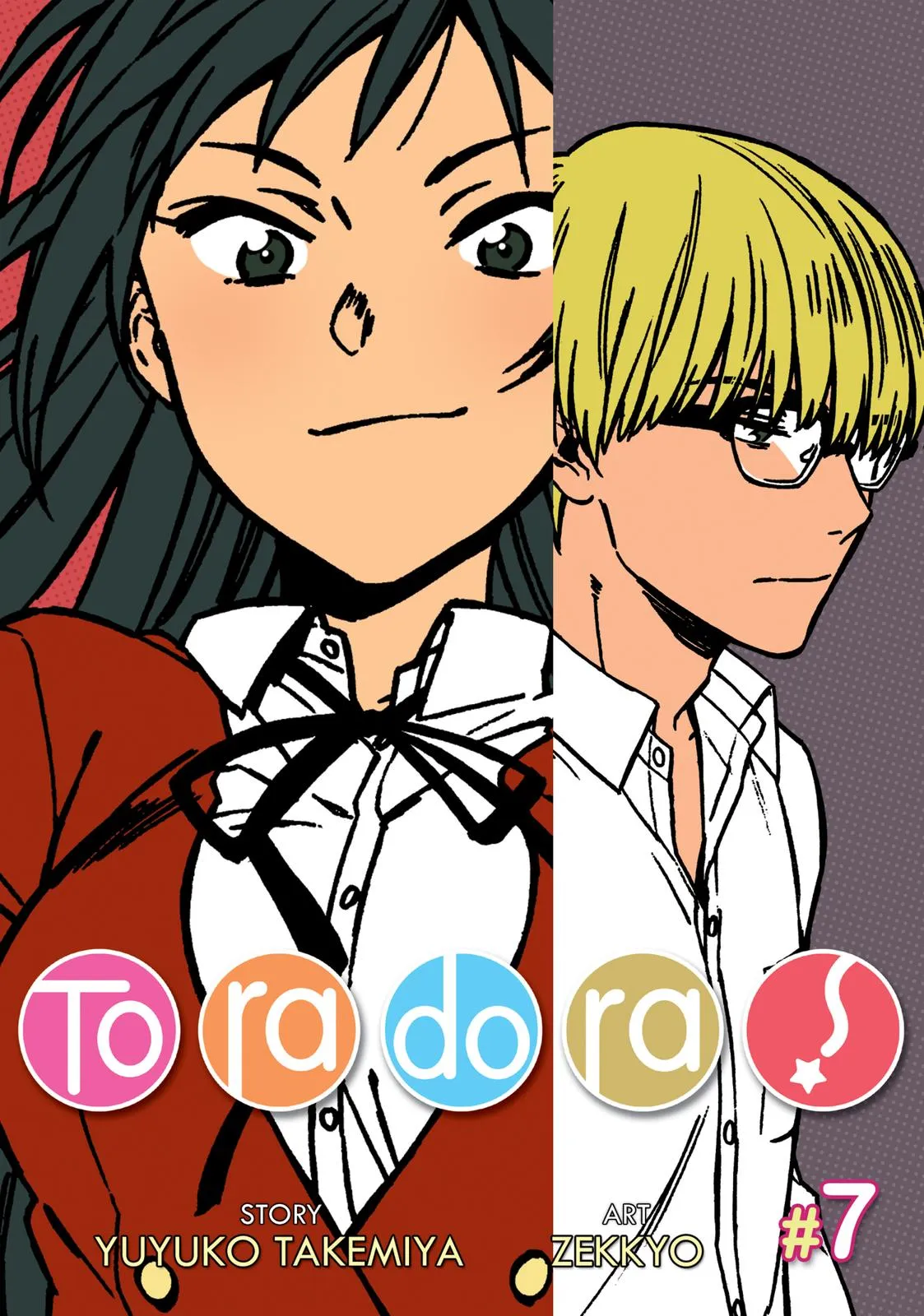Read Toradora Manga Online