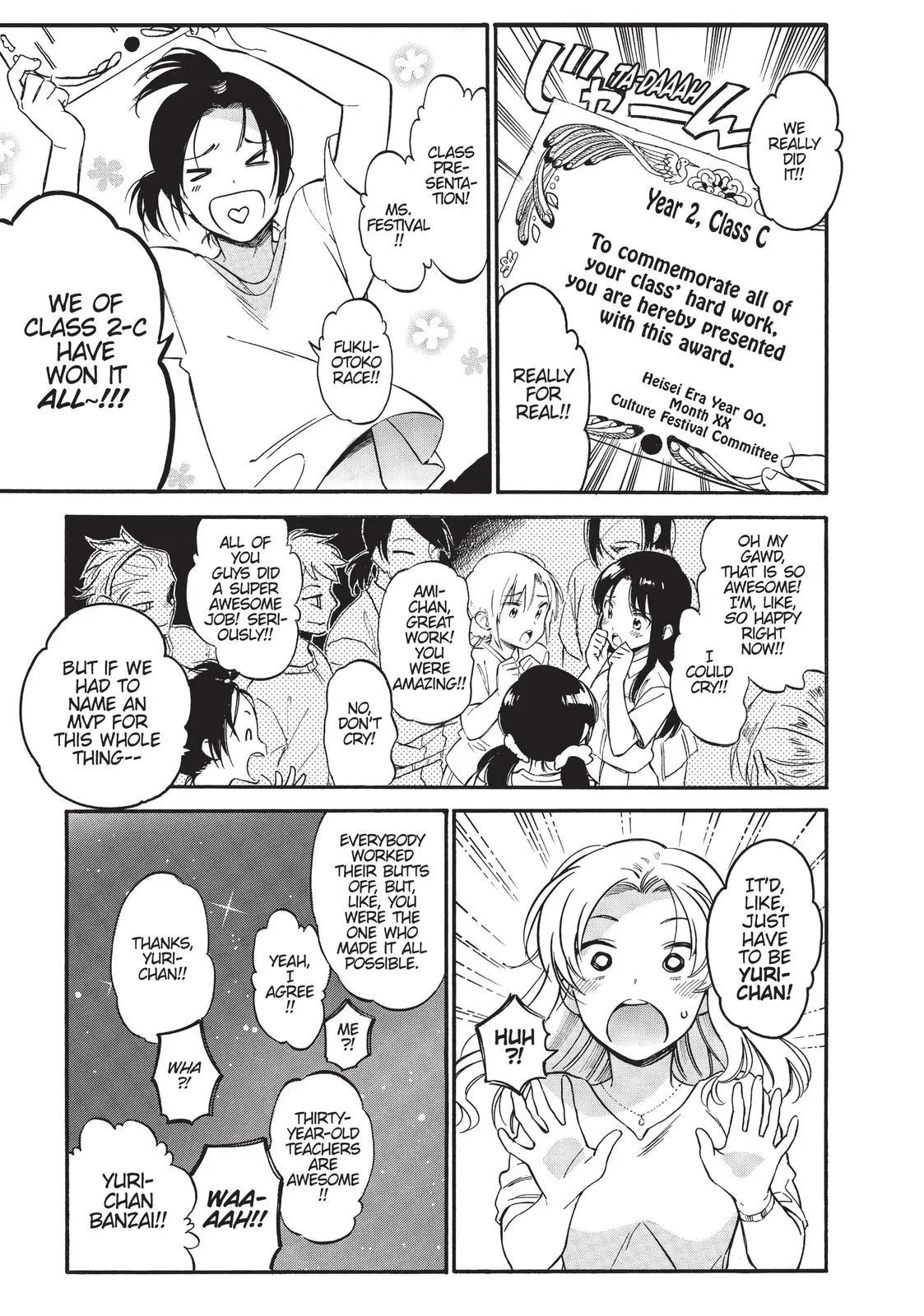 Read Toradora Manga Online