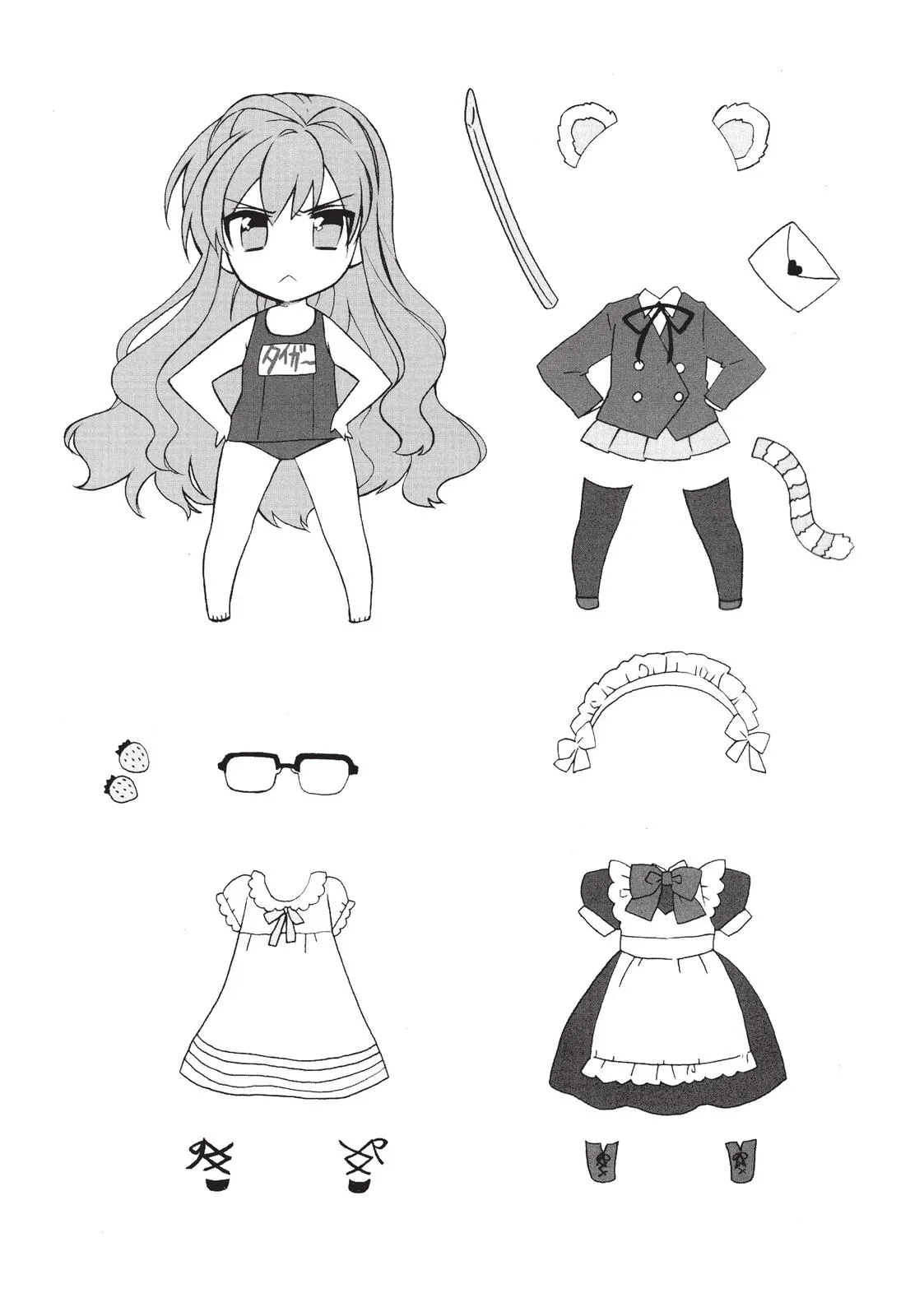 Read Toradora Manga Online