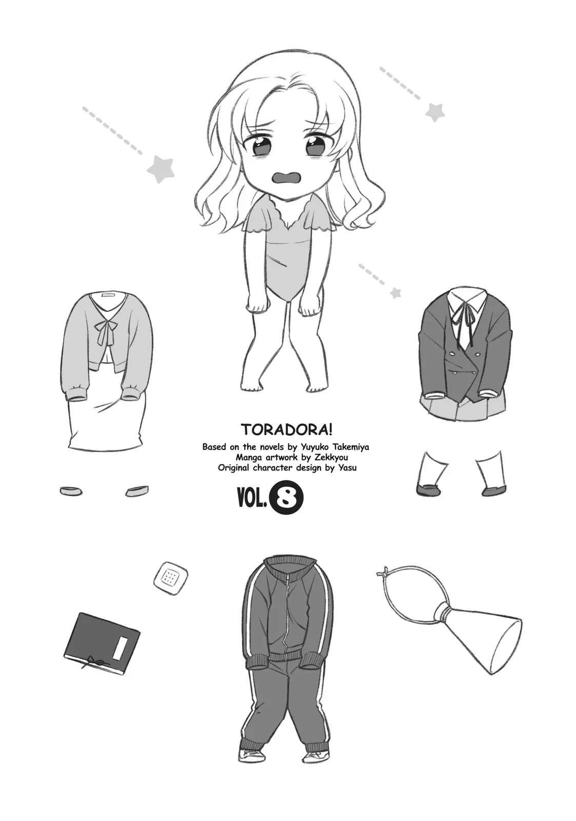 Read Toradora Manga Online