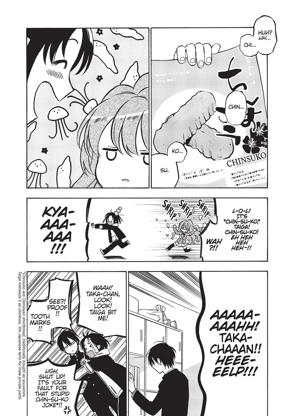 Read Toradora Manga Online