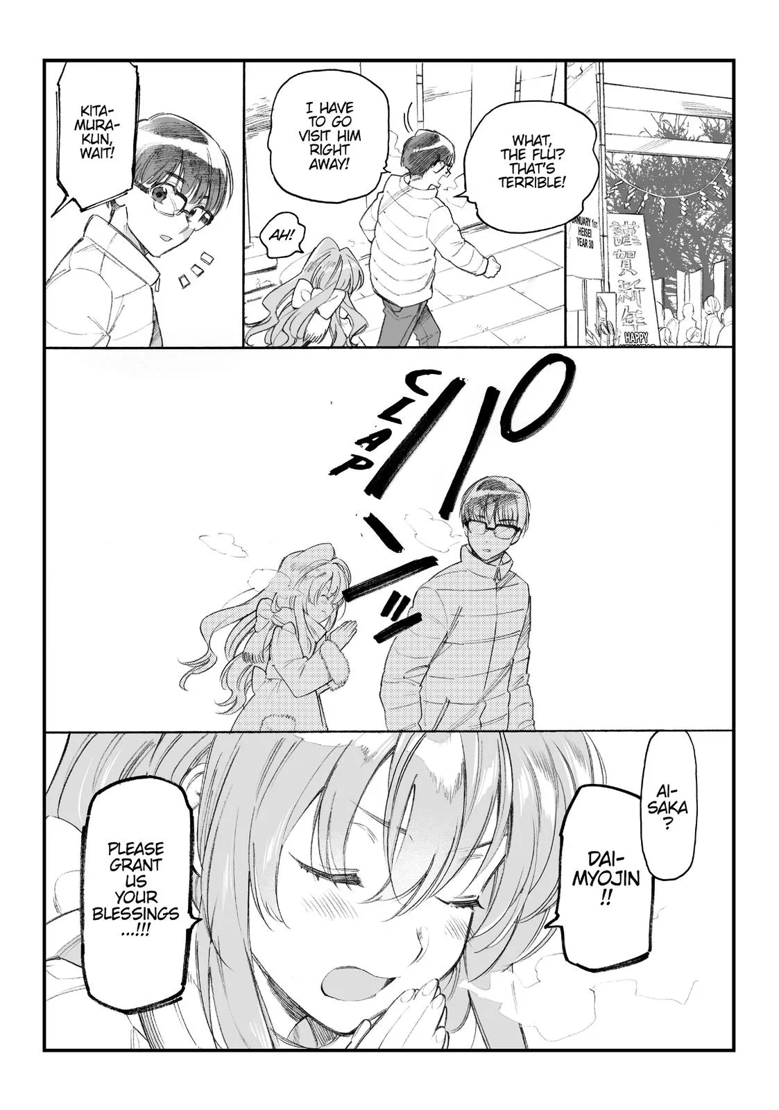 Read Toradora Manga Online
