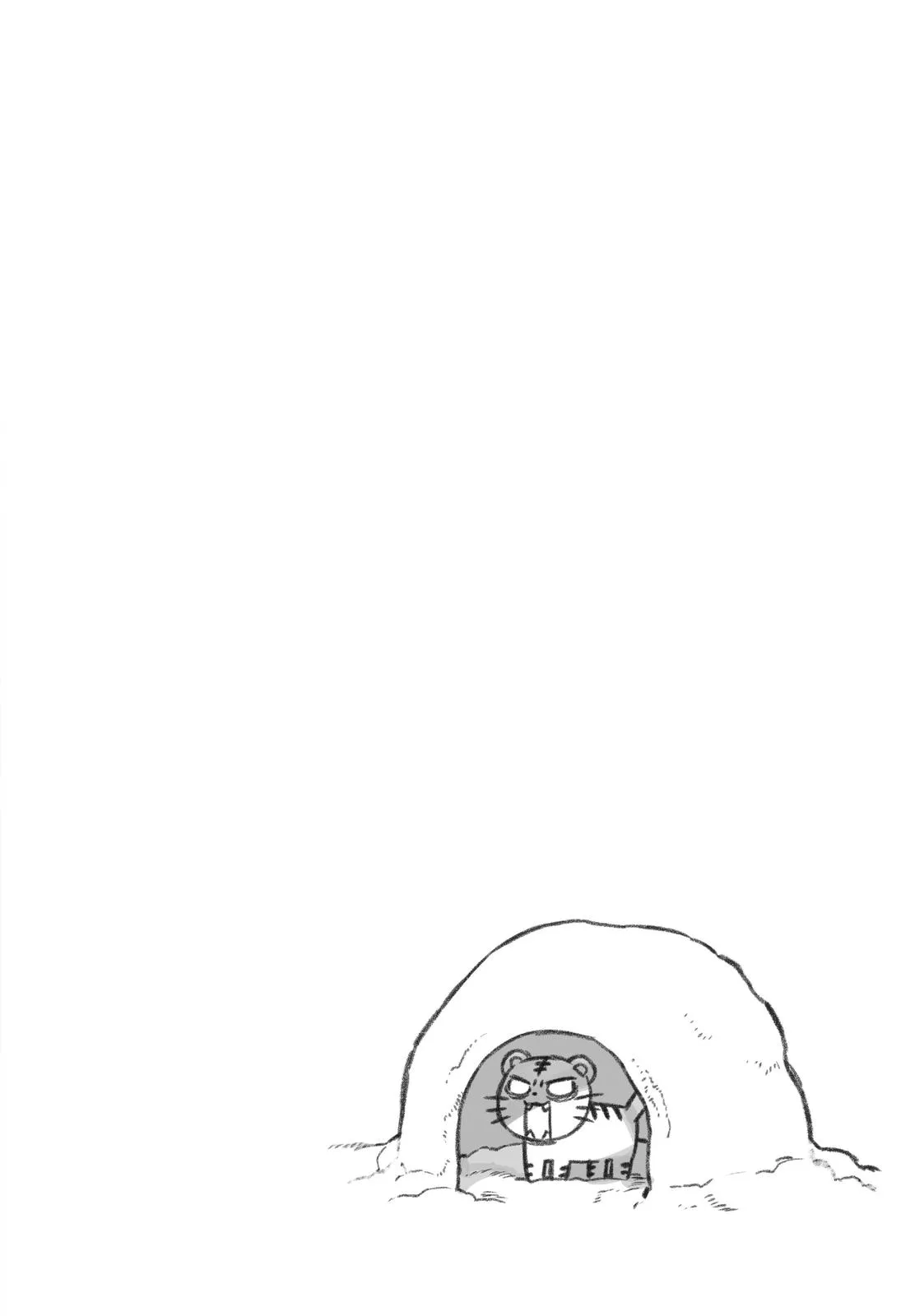 Read Toradora Manga Online