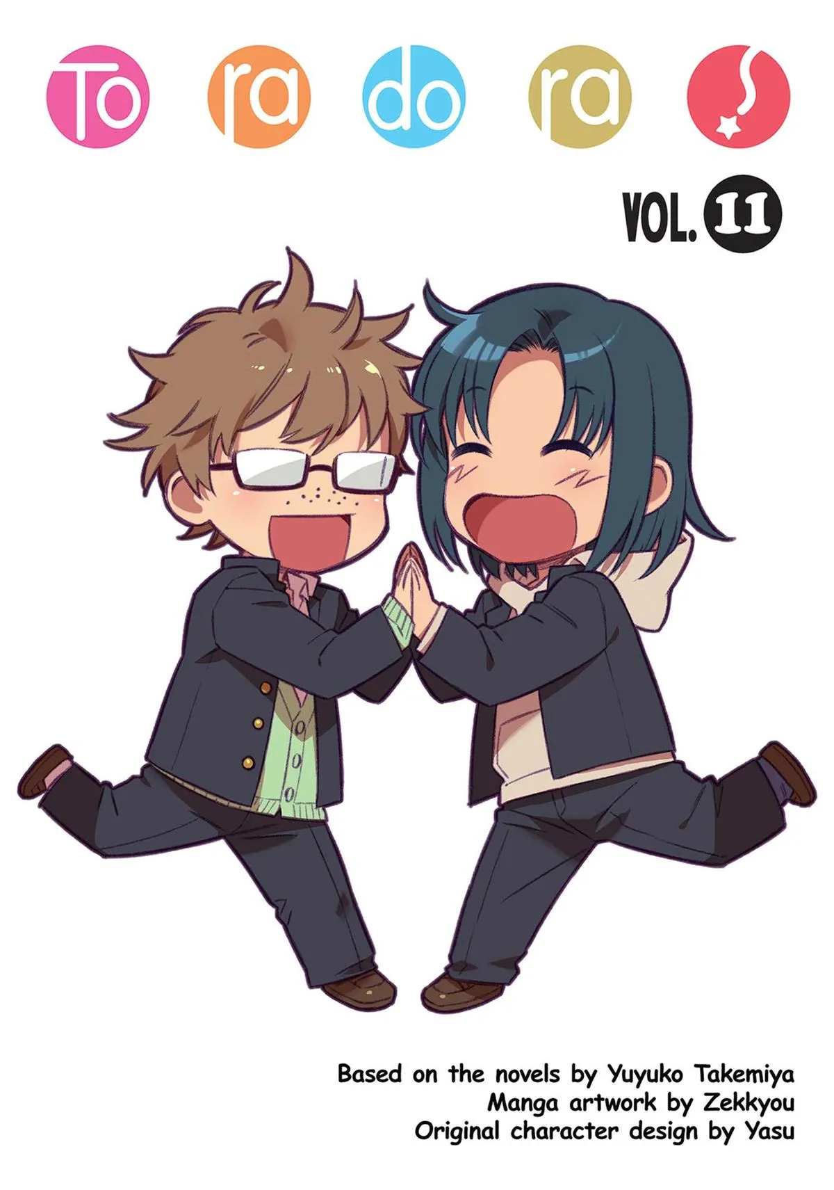 Read Toradora Manga Online