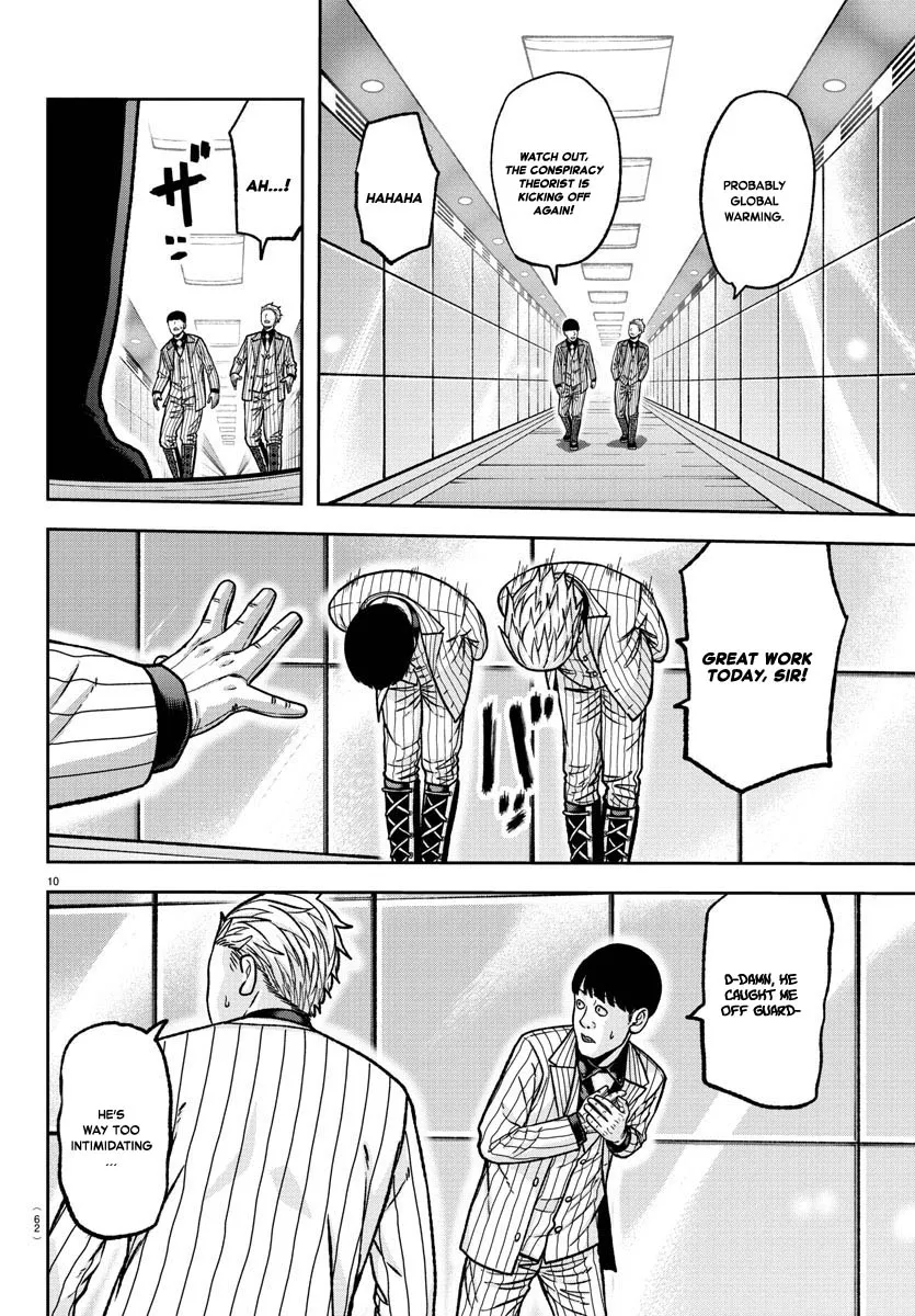 Read Tougen Anki Manga Online