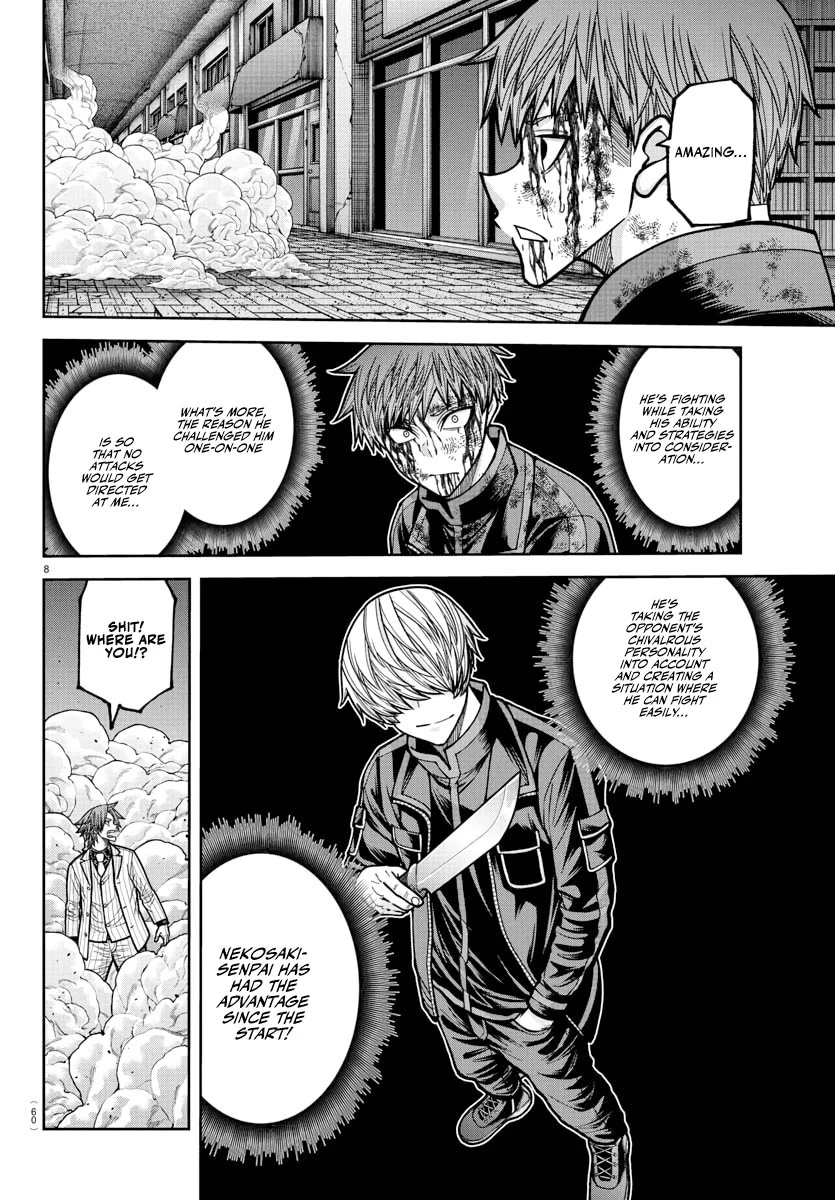 Read Tougen Anki Manga Online