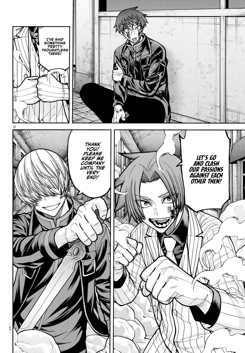 Read Tougen Anki Manga Online