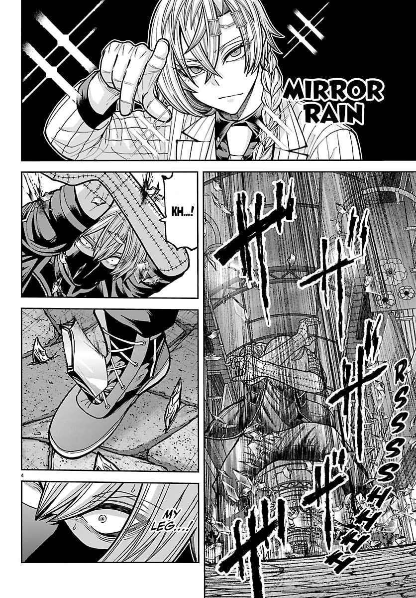 Read Tougen Anki Manga Online