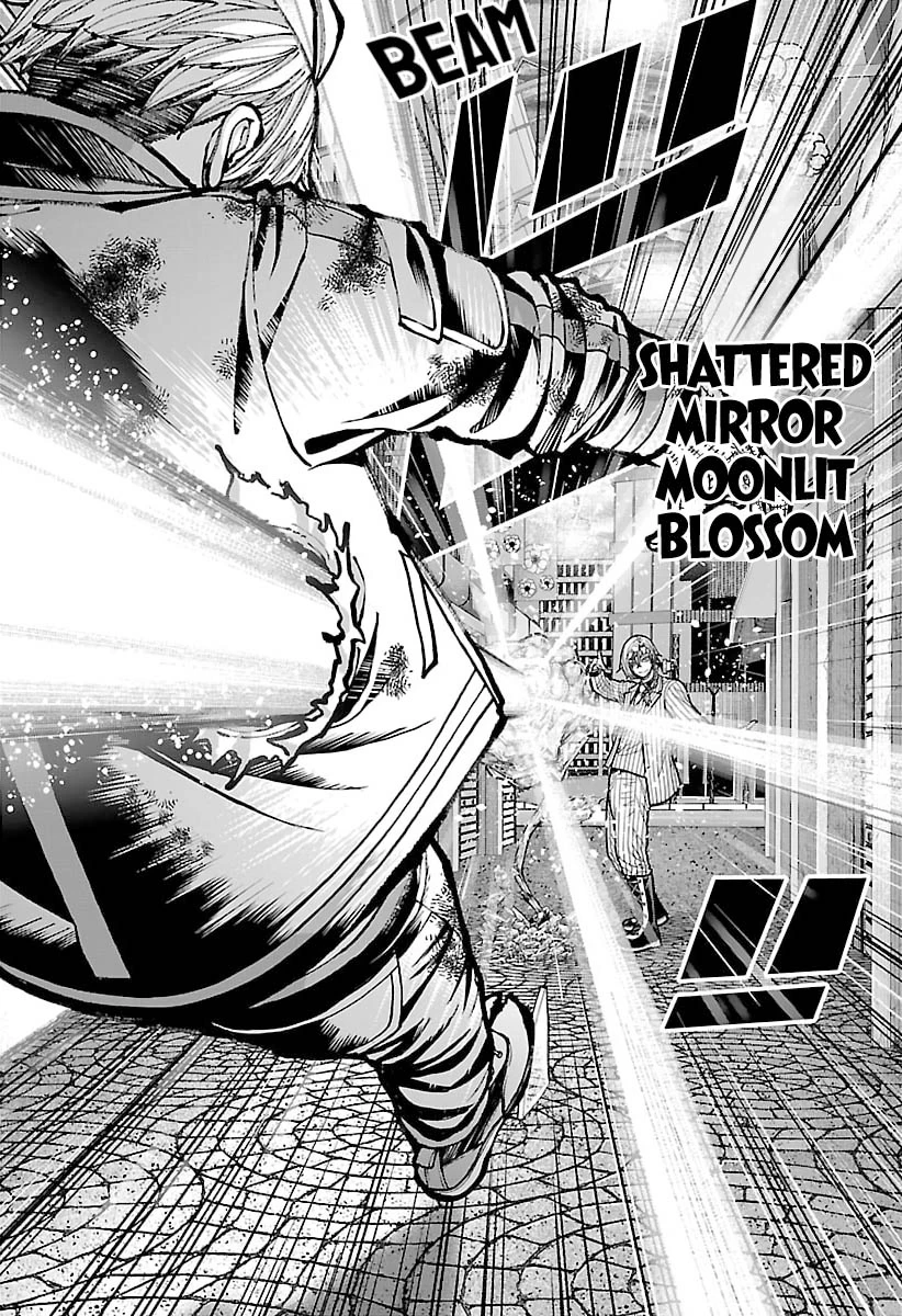 Read Tougen Anki Manga Online