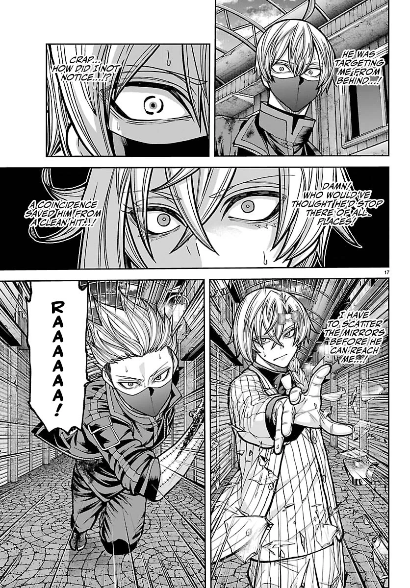Read Tougen Anki Manga Online