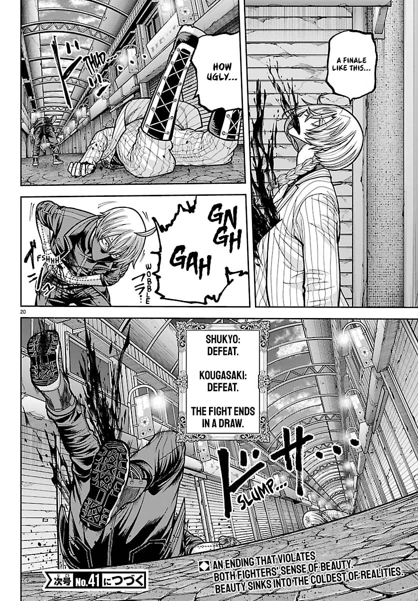 Read Tougen Anki Manga Online