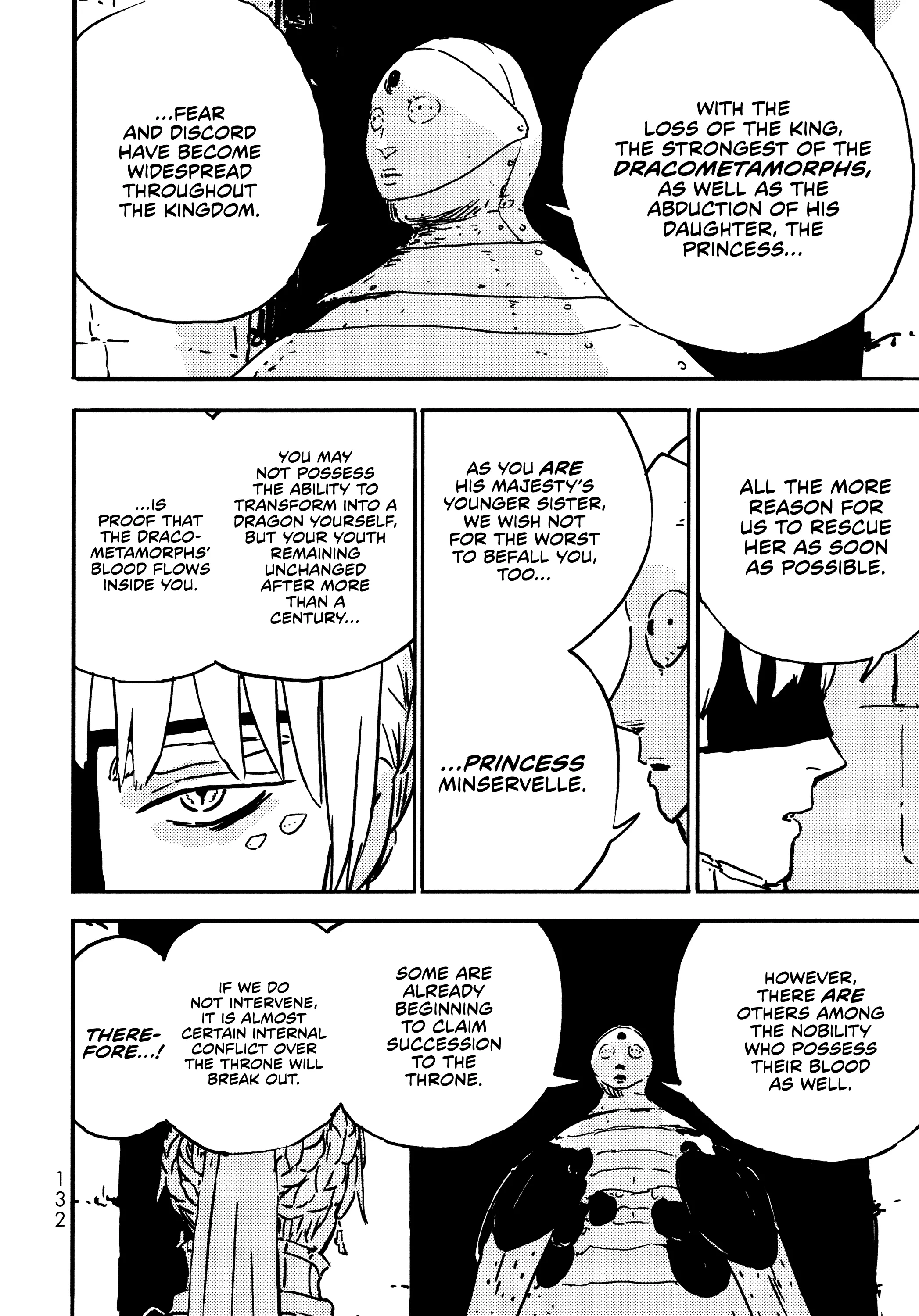 Read Tower Dungeon Manga Online