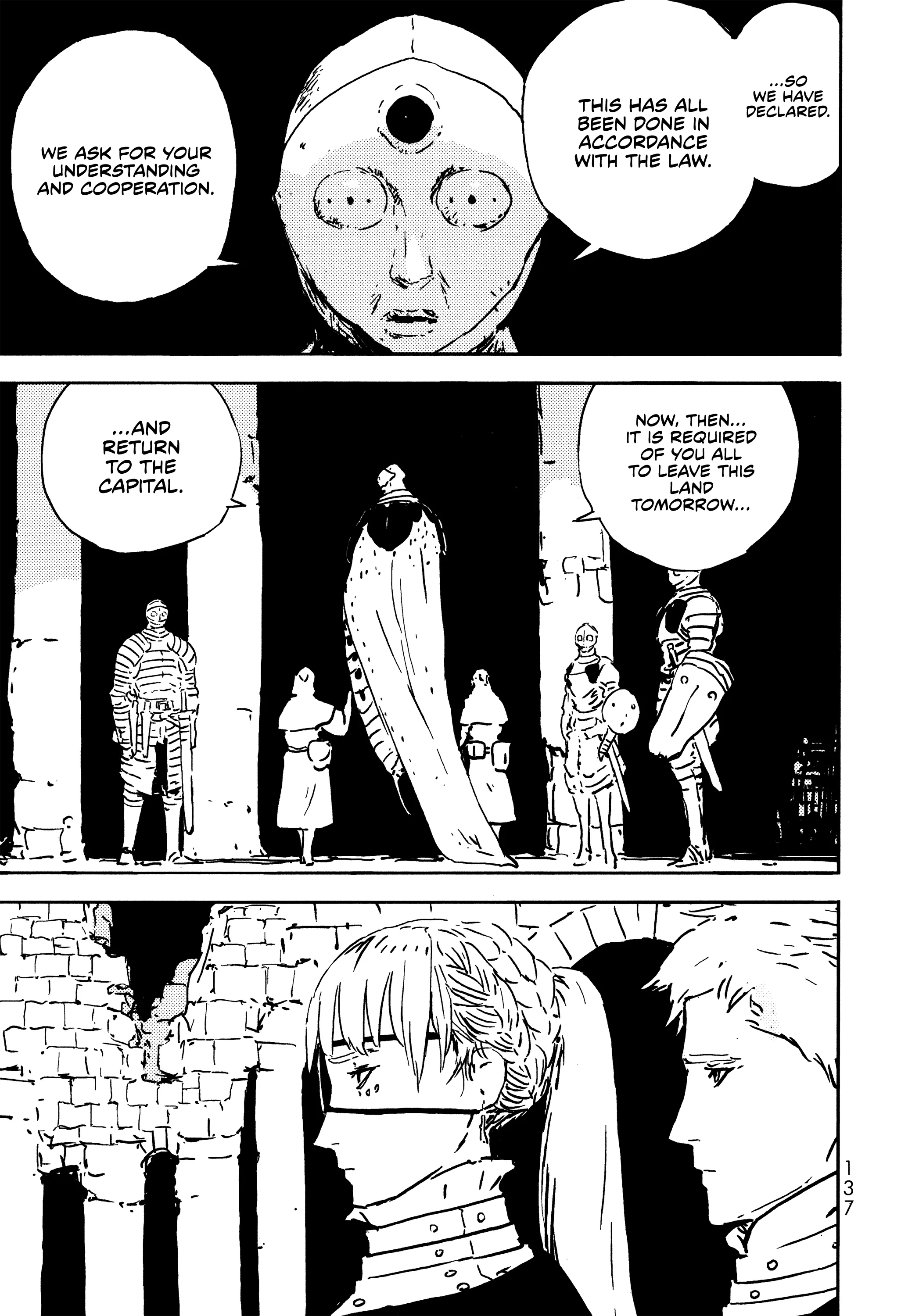 Read Tower Dungeon Manga Online
