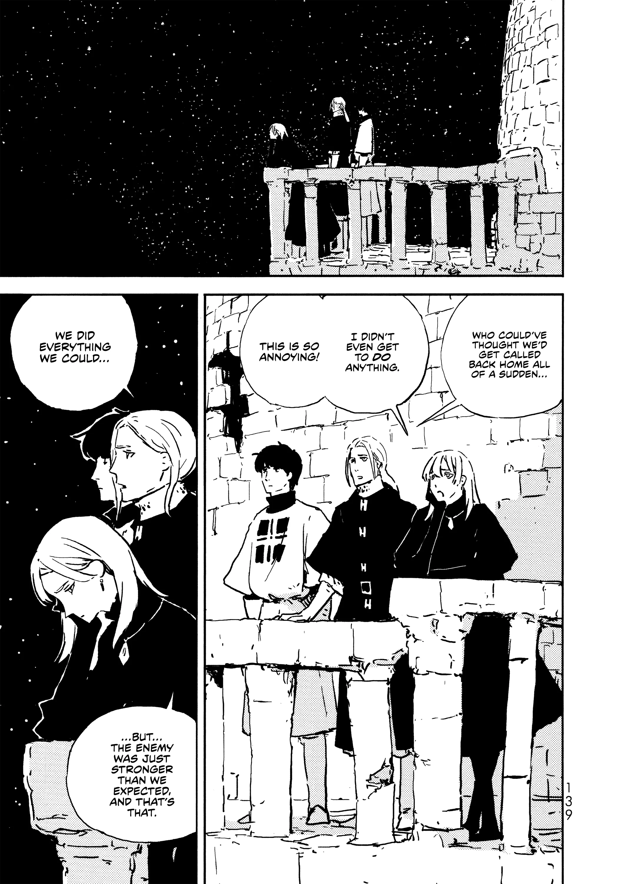 Read Tower Dungeon Manga Online