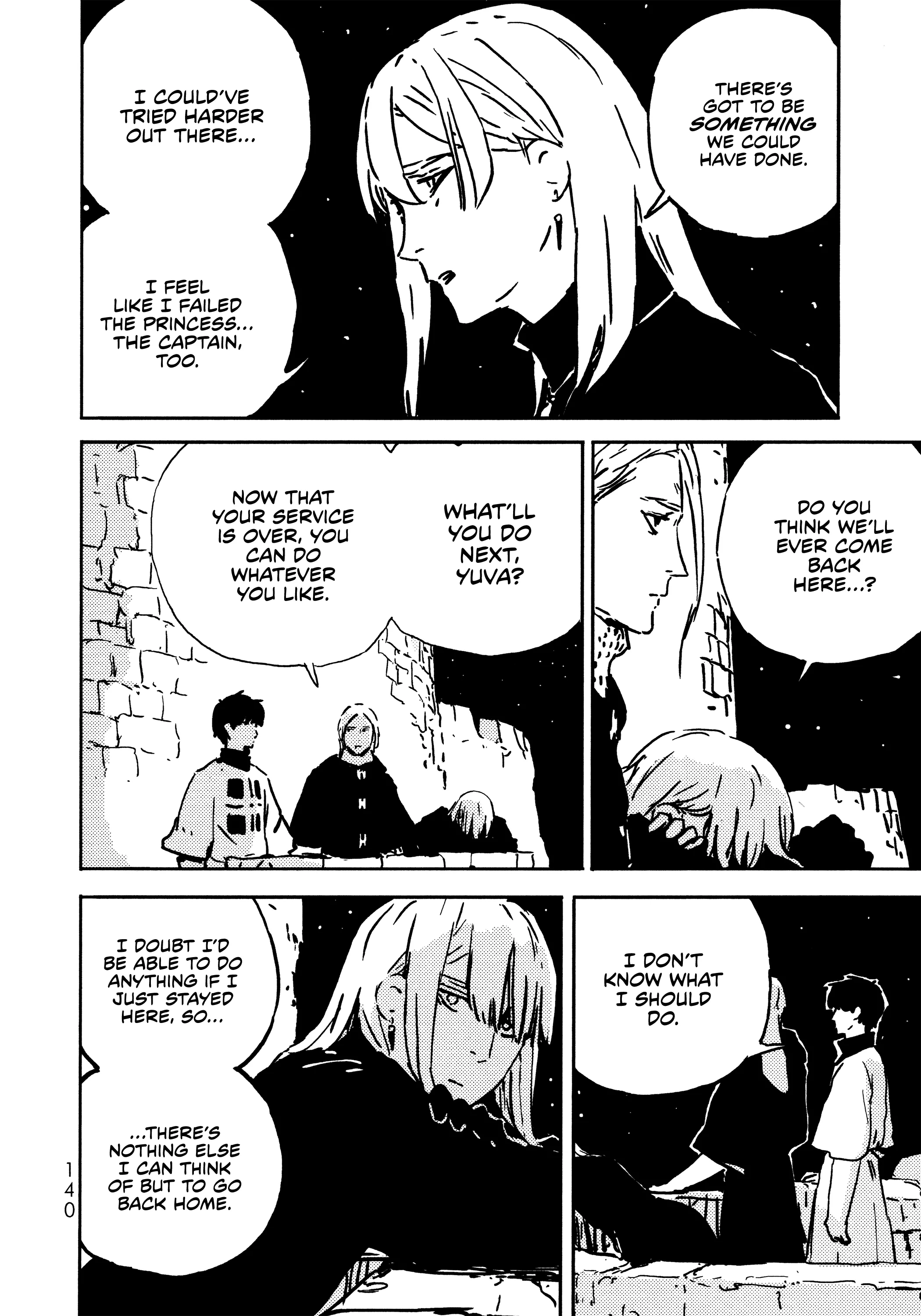 Read Tower Dungeon Manga Online