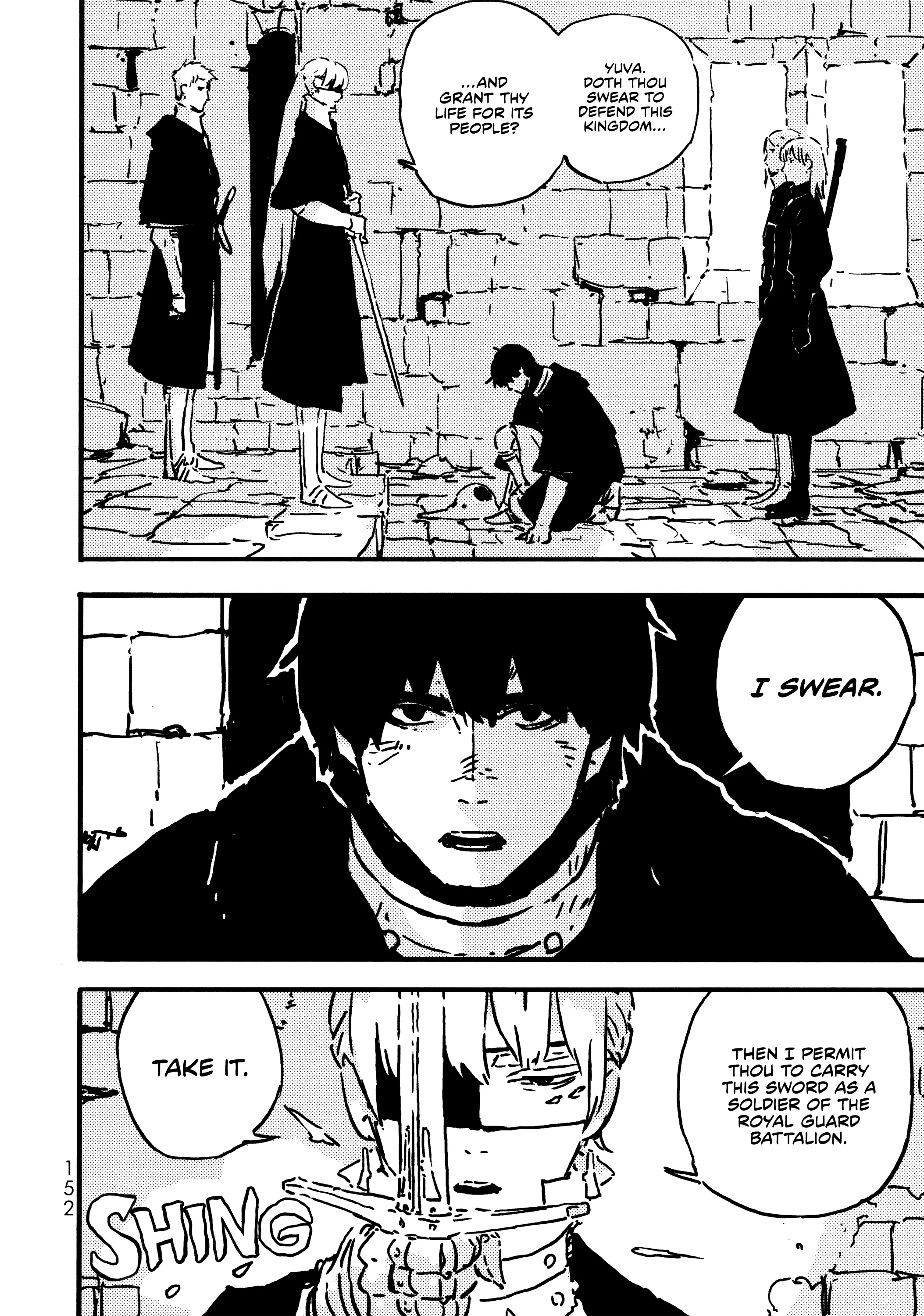Read Tower Dungeon Manga Online