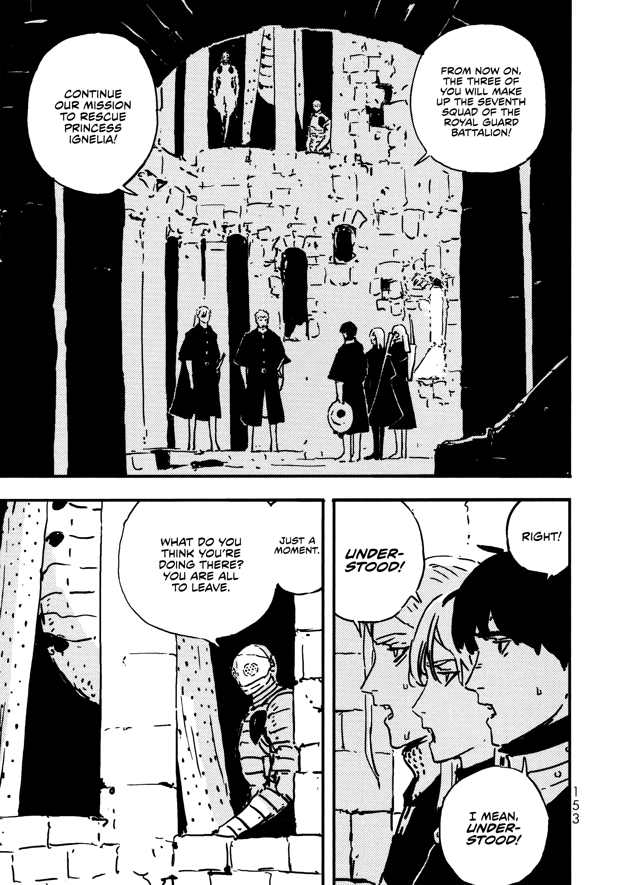 Read Tower Dungeon Manga Online