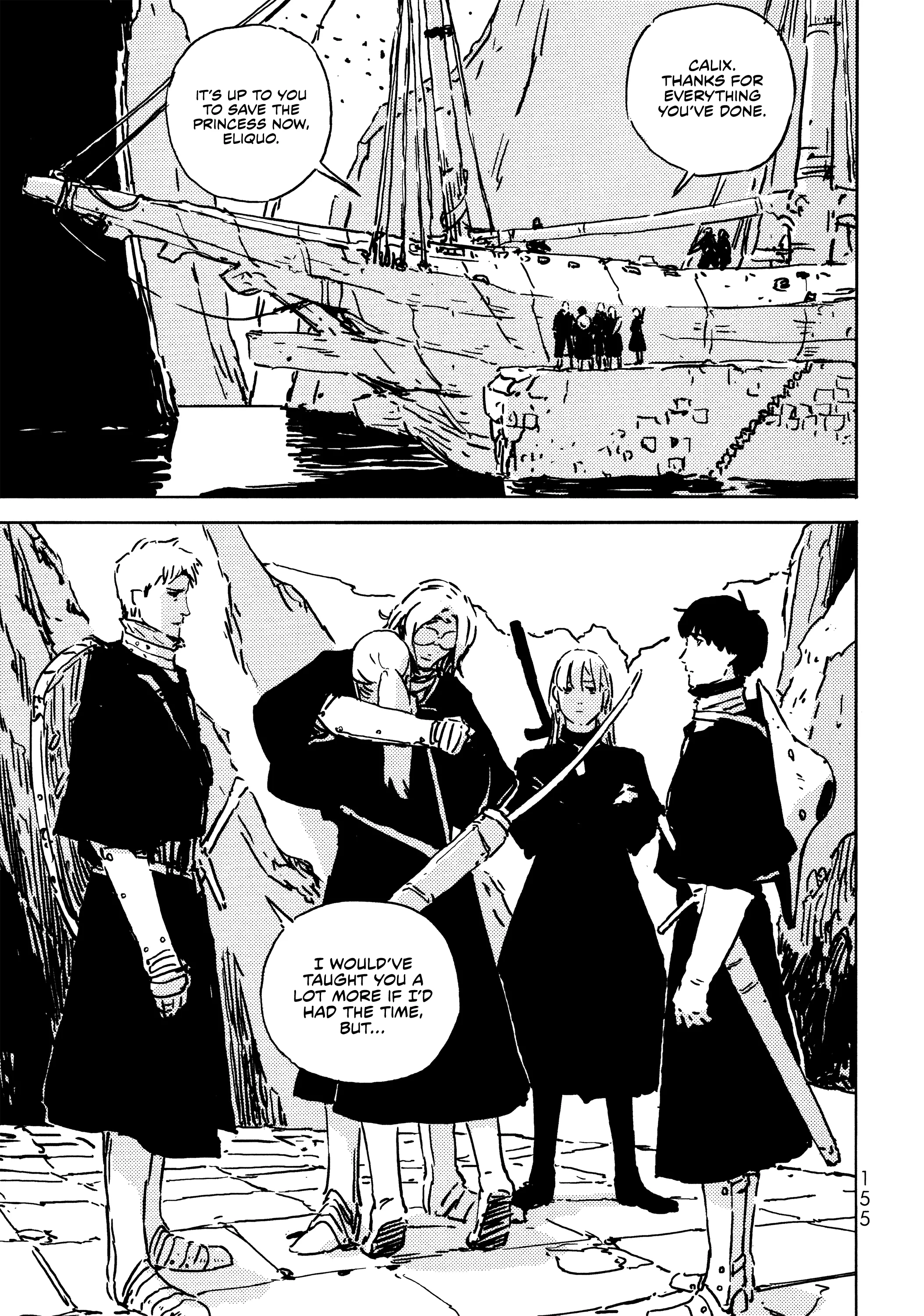 Read Tower Dungeon Manga Online