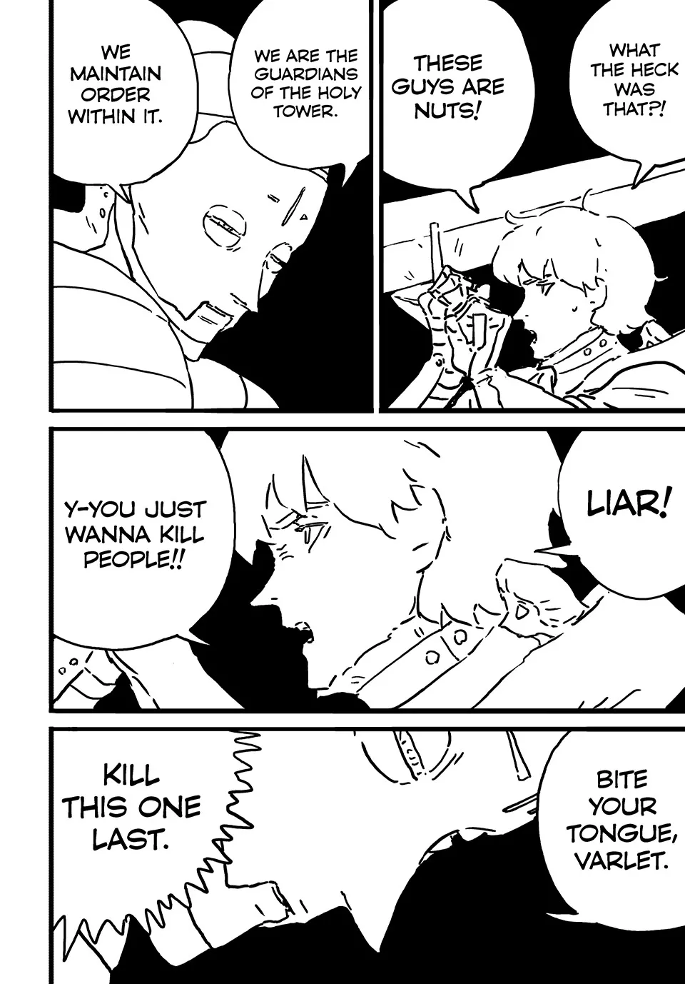 Read Tower Dungeon Manga Online