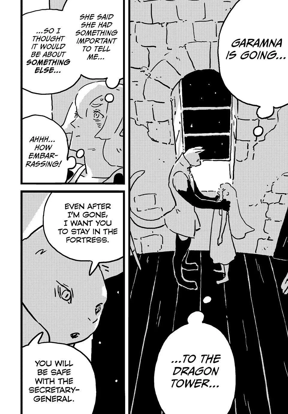 Read Tower Dungeon Manga Online