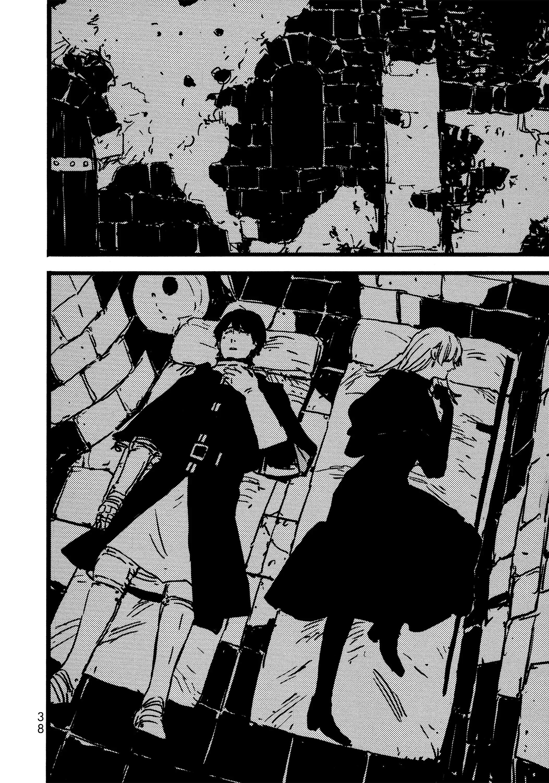 Read Tower Dungeon Manga Online