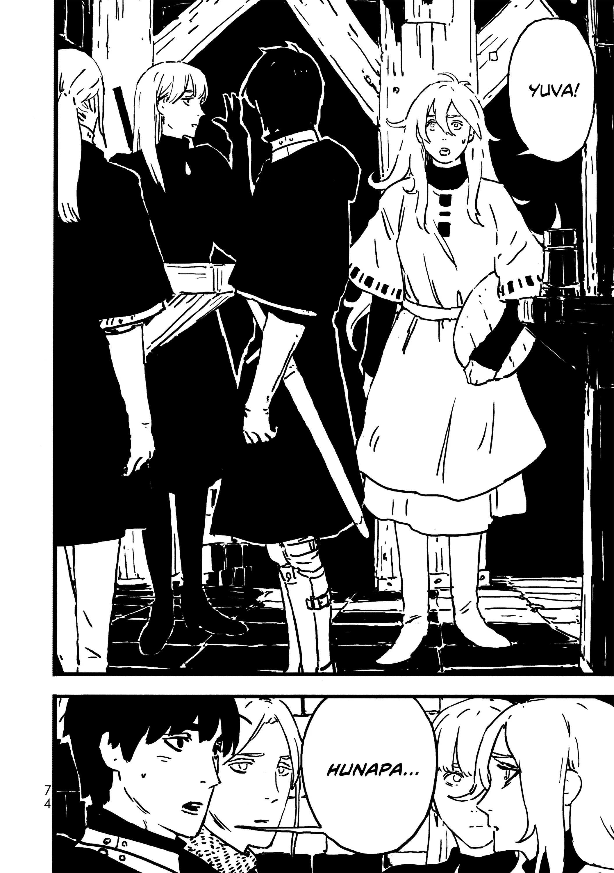 Read Tower Dungeon Manga Online