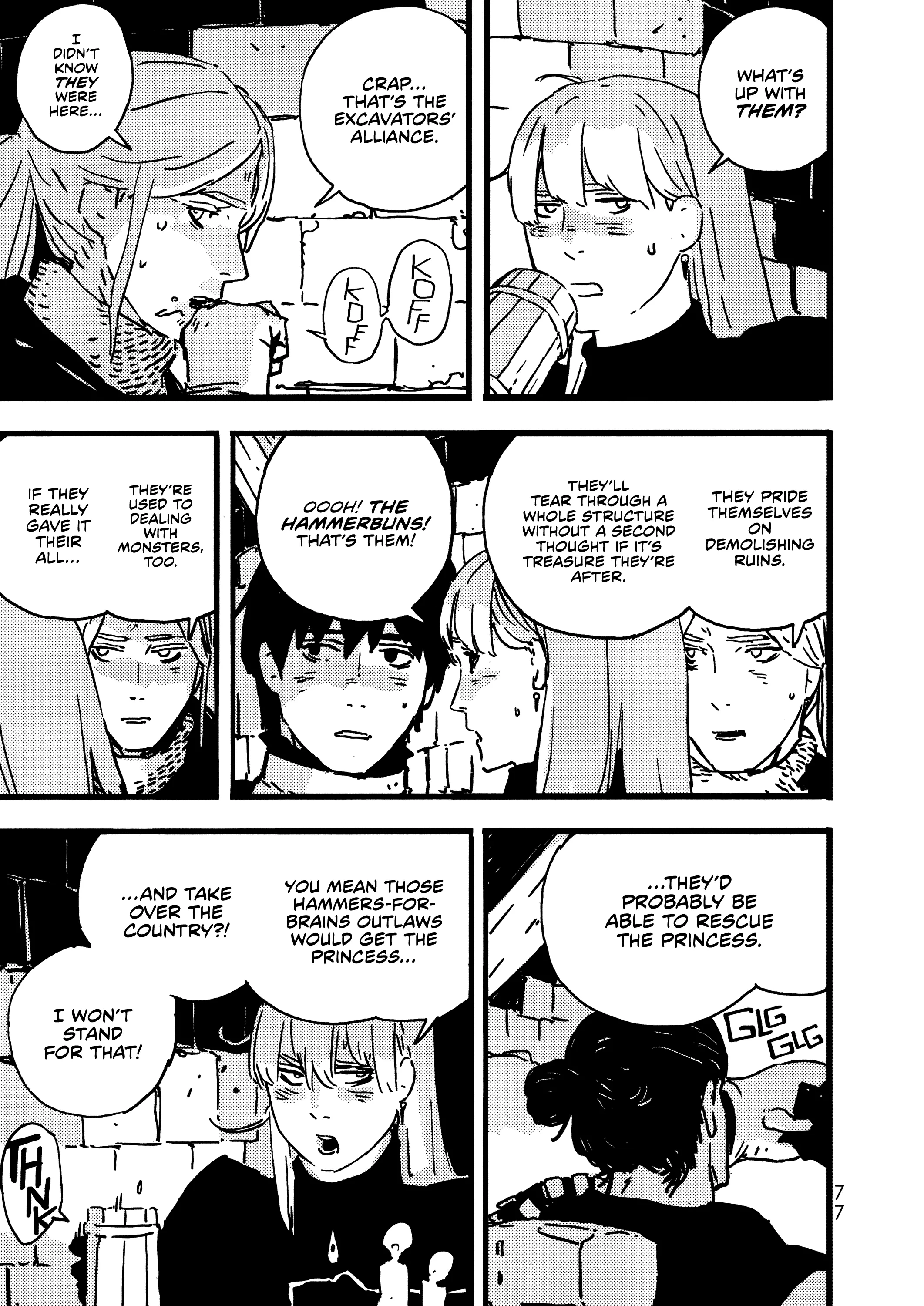 Read Tower Dungeon Manga Online