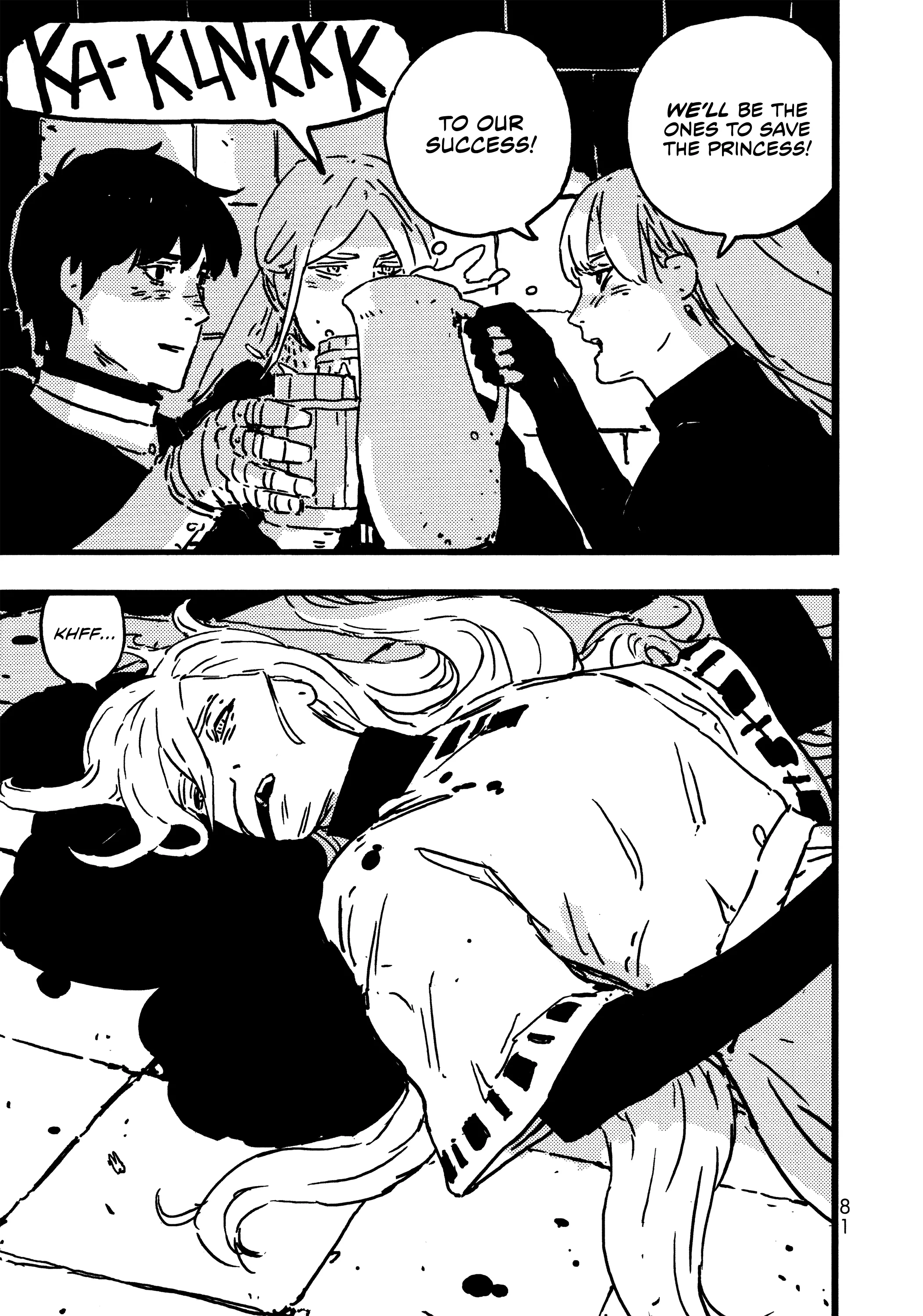 Read Tower Dungeon Manga Online
