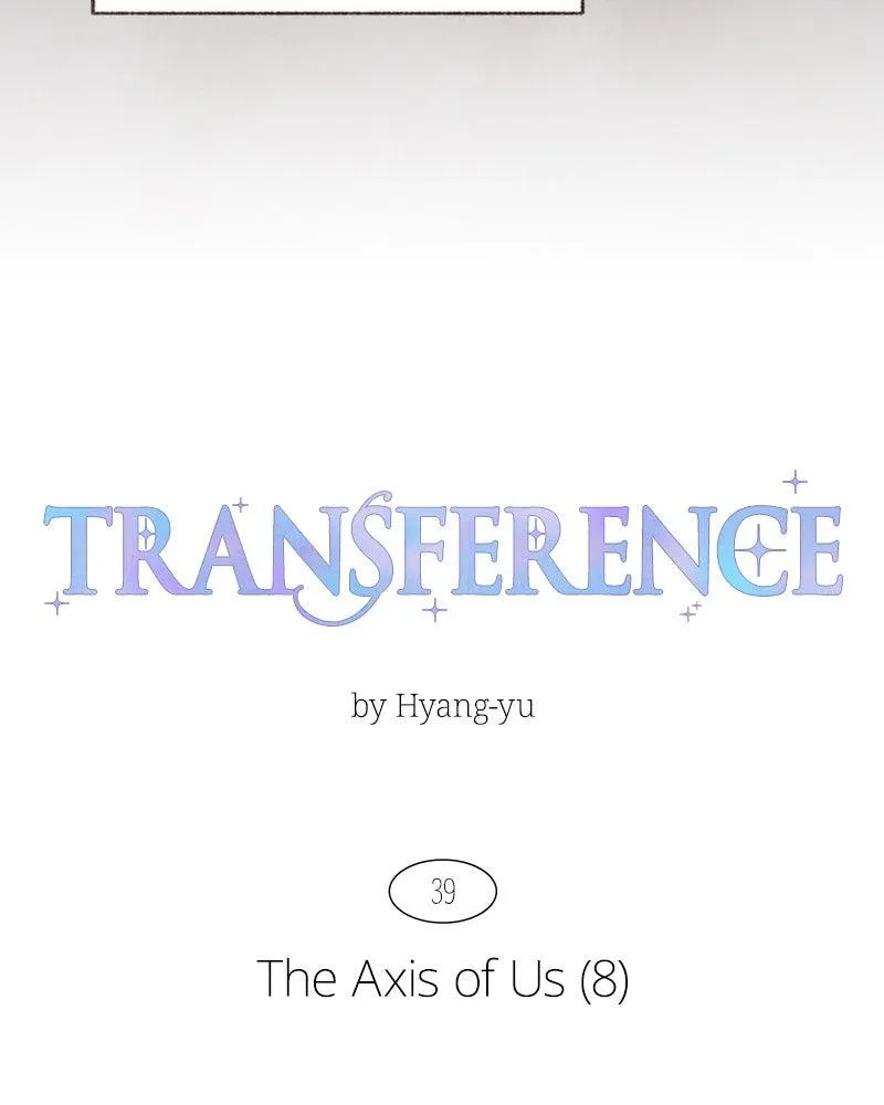 Read Transference Manga Online