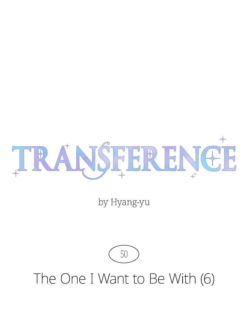 Read Transference Manga Online
