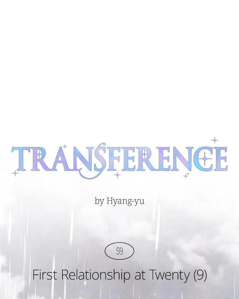 Read Transference Manga Online