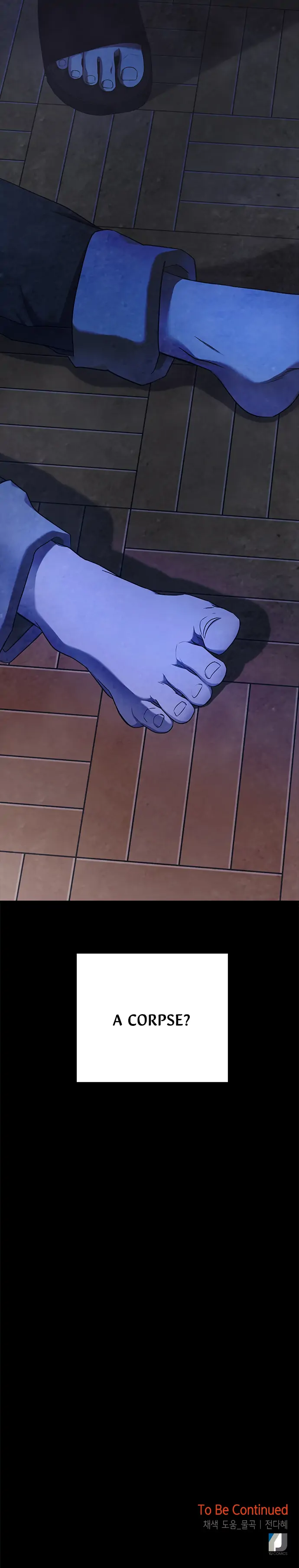 Read Trapped Manga Online