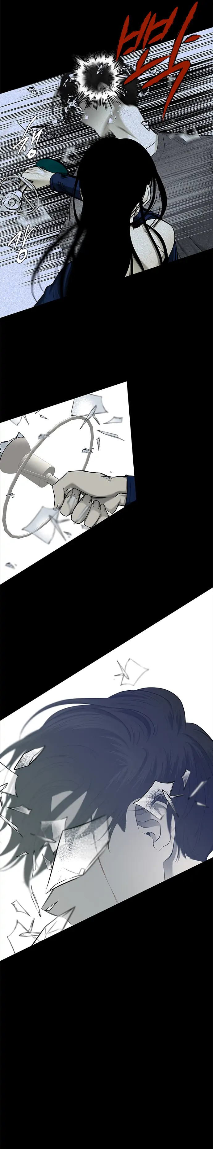 Read Trapped Manga Online