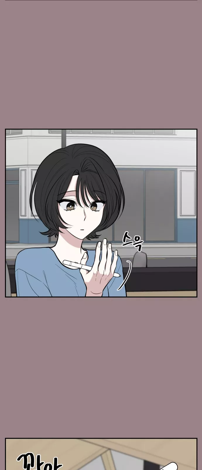 Read Turning Point Manga Online