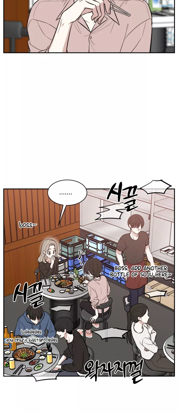 Read Turning Point Manga Online