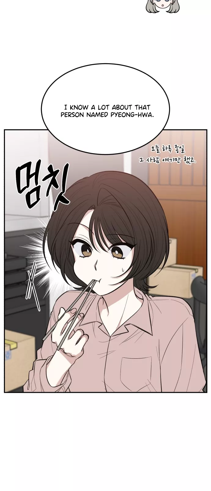 Read Turning Point Manga Online