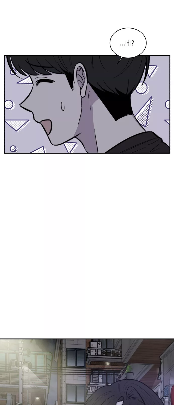 Read Turning Point Manga Online