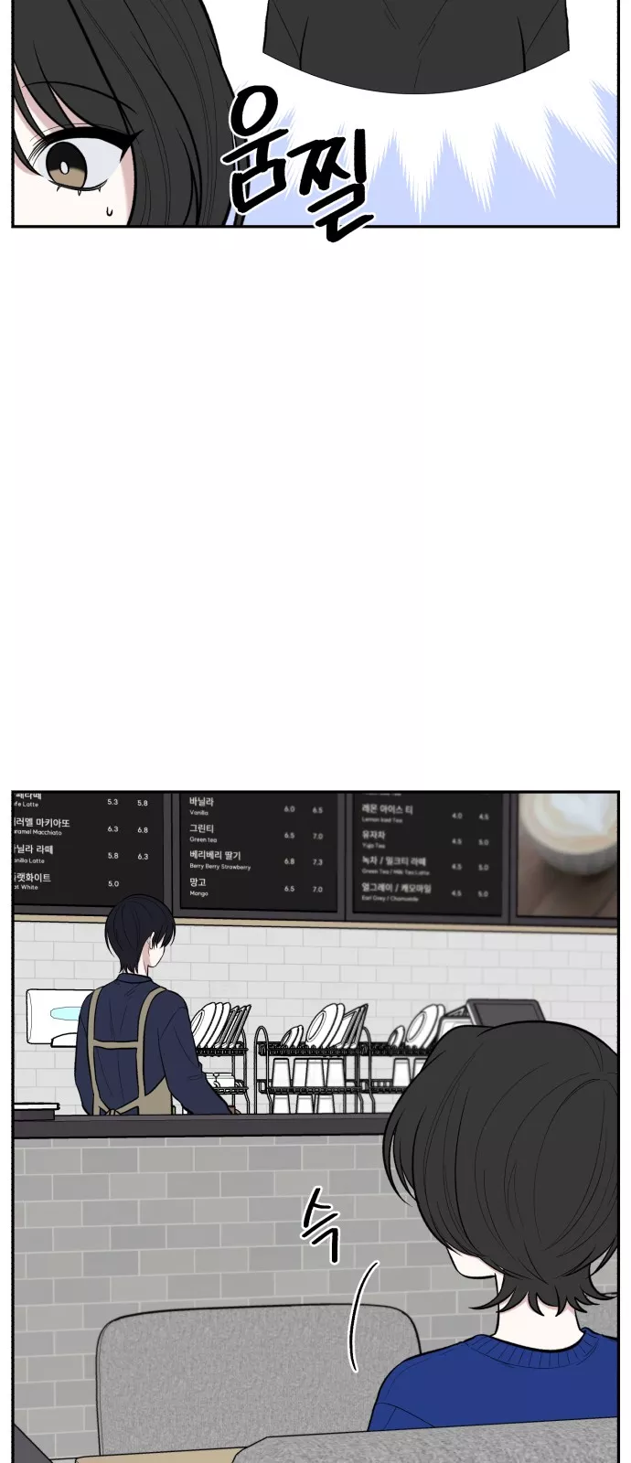 Read Turning Point Manga Online