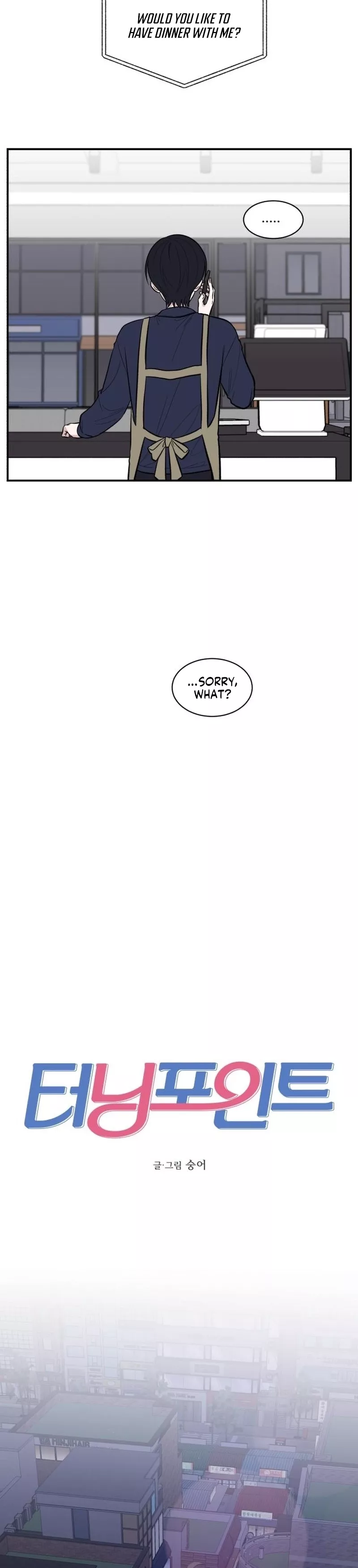 Read Turning Point Manga Online