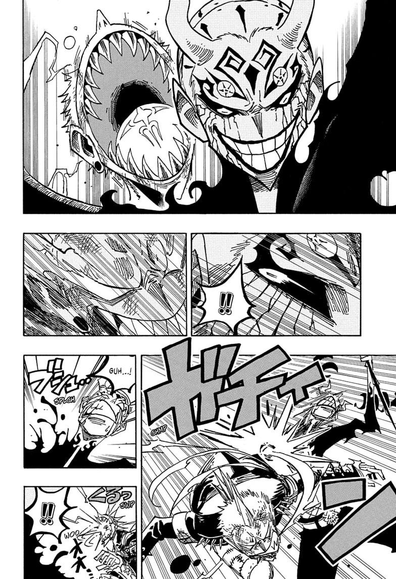 Read Ultimate Exorcist Kiyoshi Manga Online