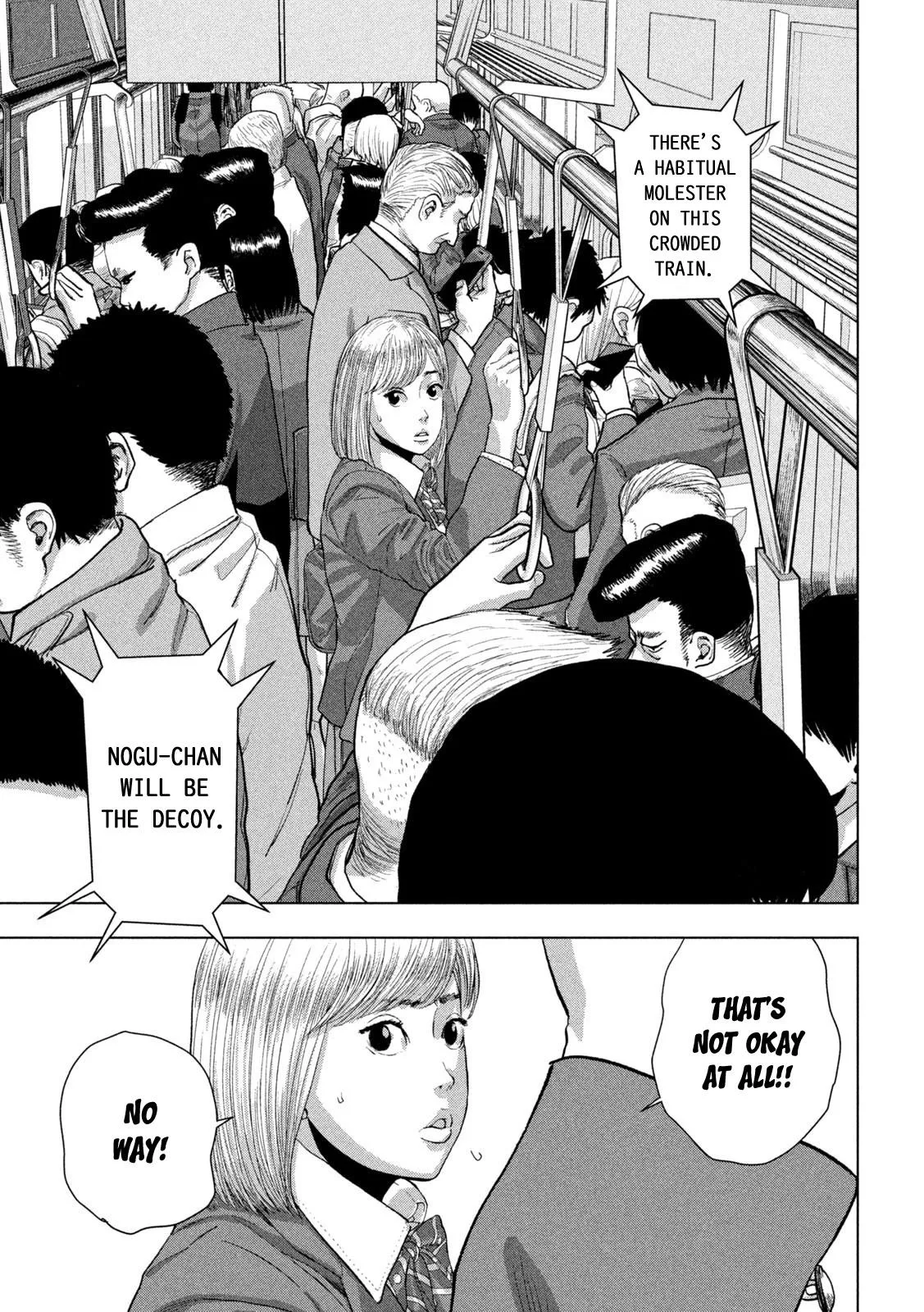 Read Under Ninja Manga Online