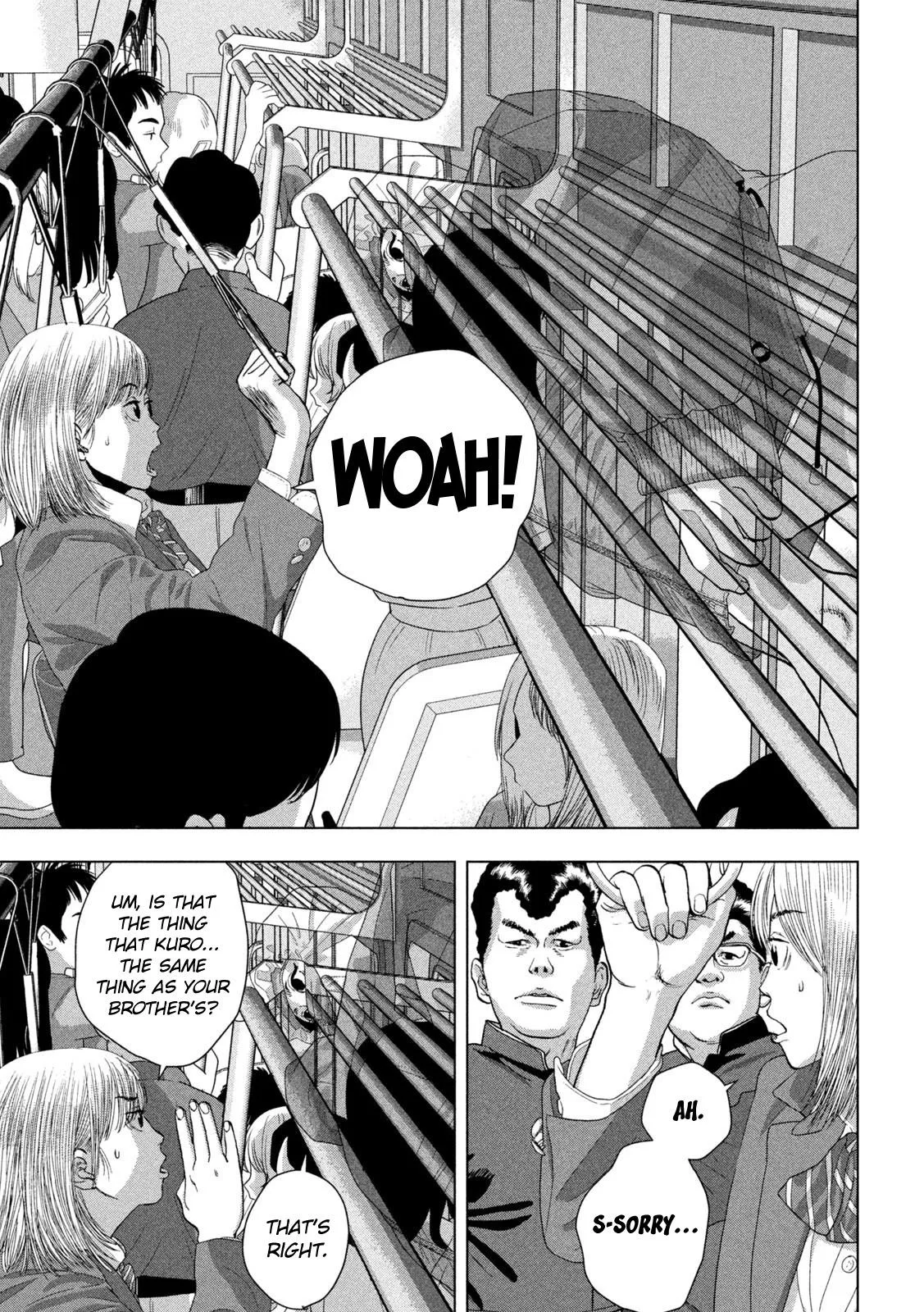 Read Under Ninja Manga Online