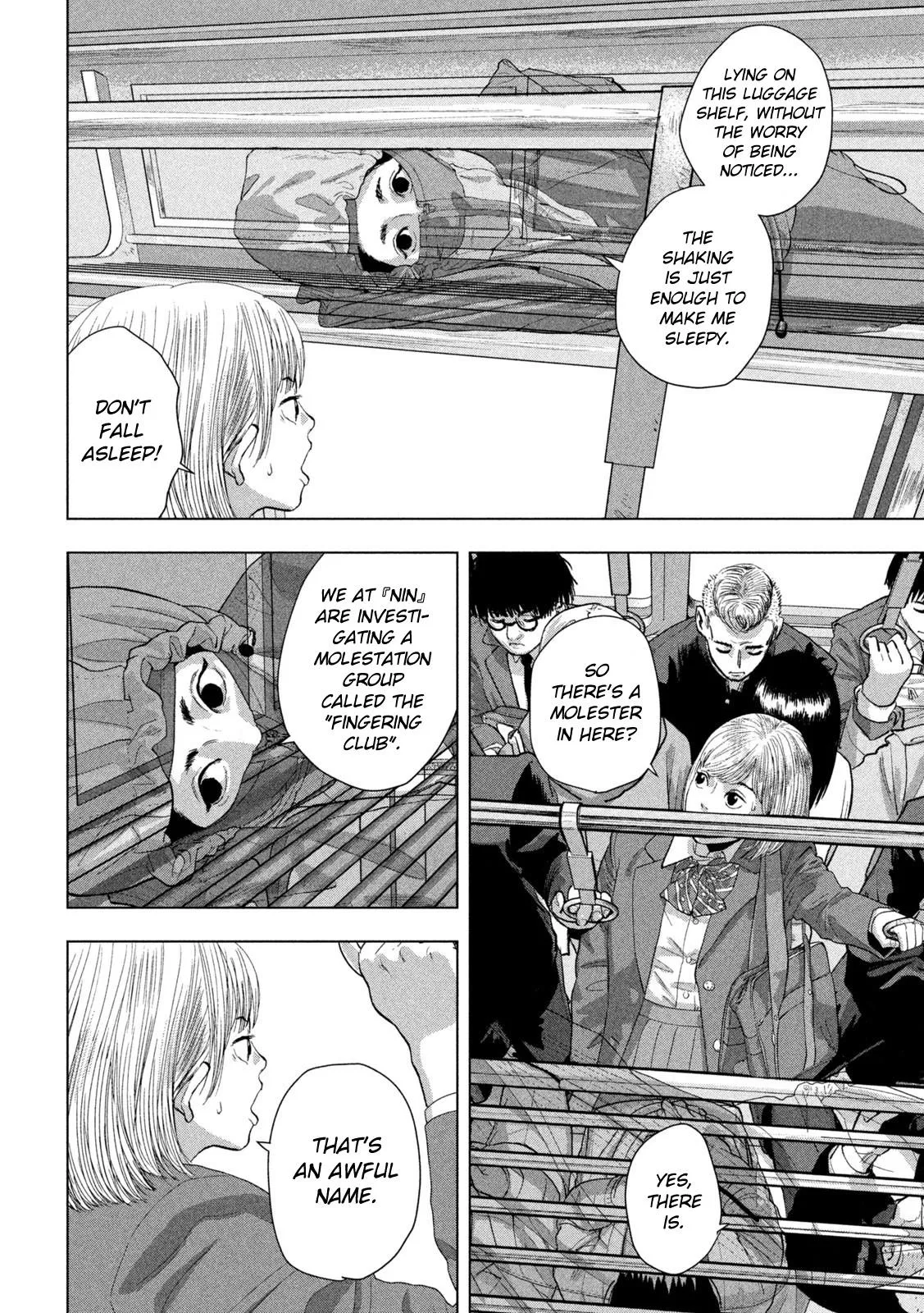 Read Under Ninja Manga Online