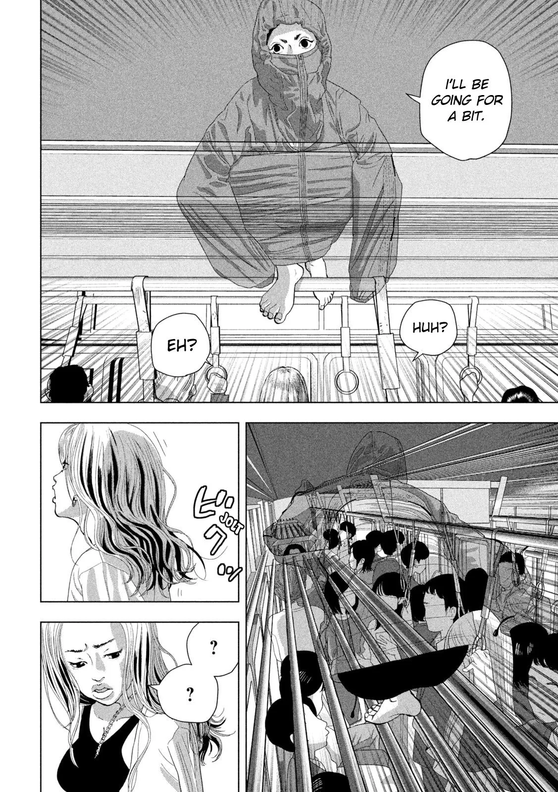 Read Under Ninja Manga Online