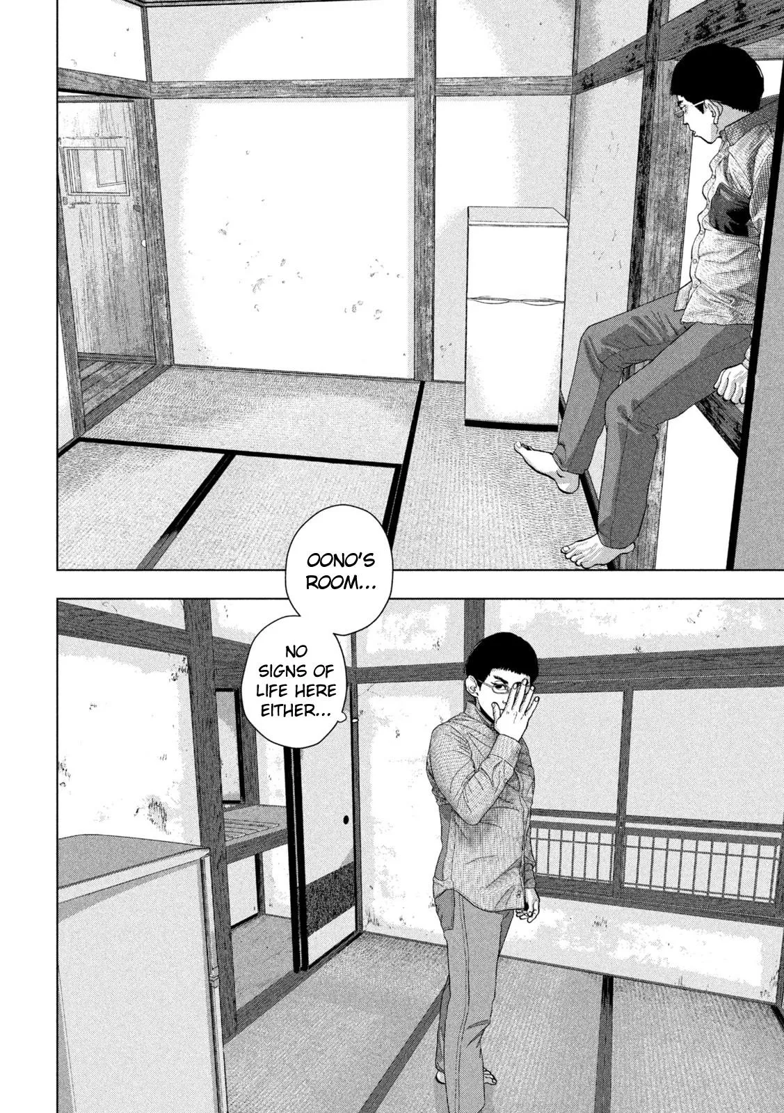 Read Under Ninja Manga Online